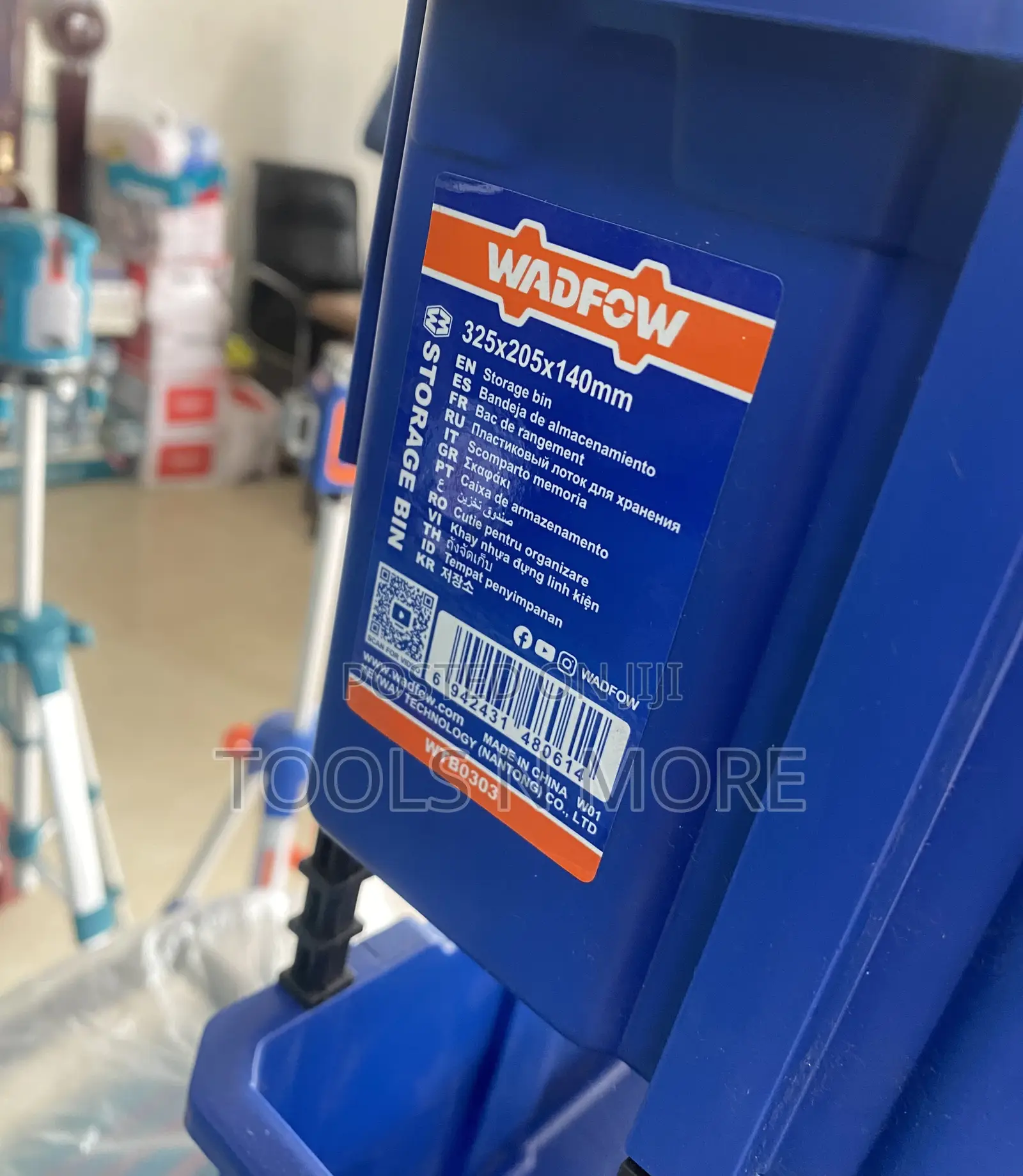 Wadfow 3 Storey Storage Rack