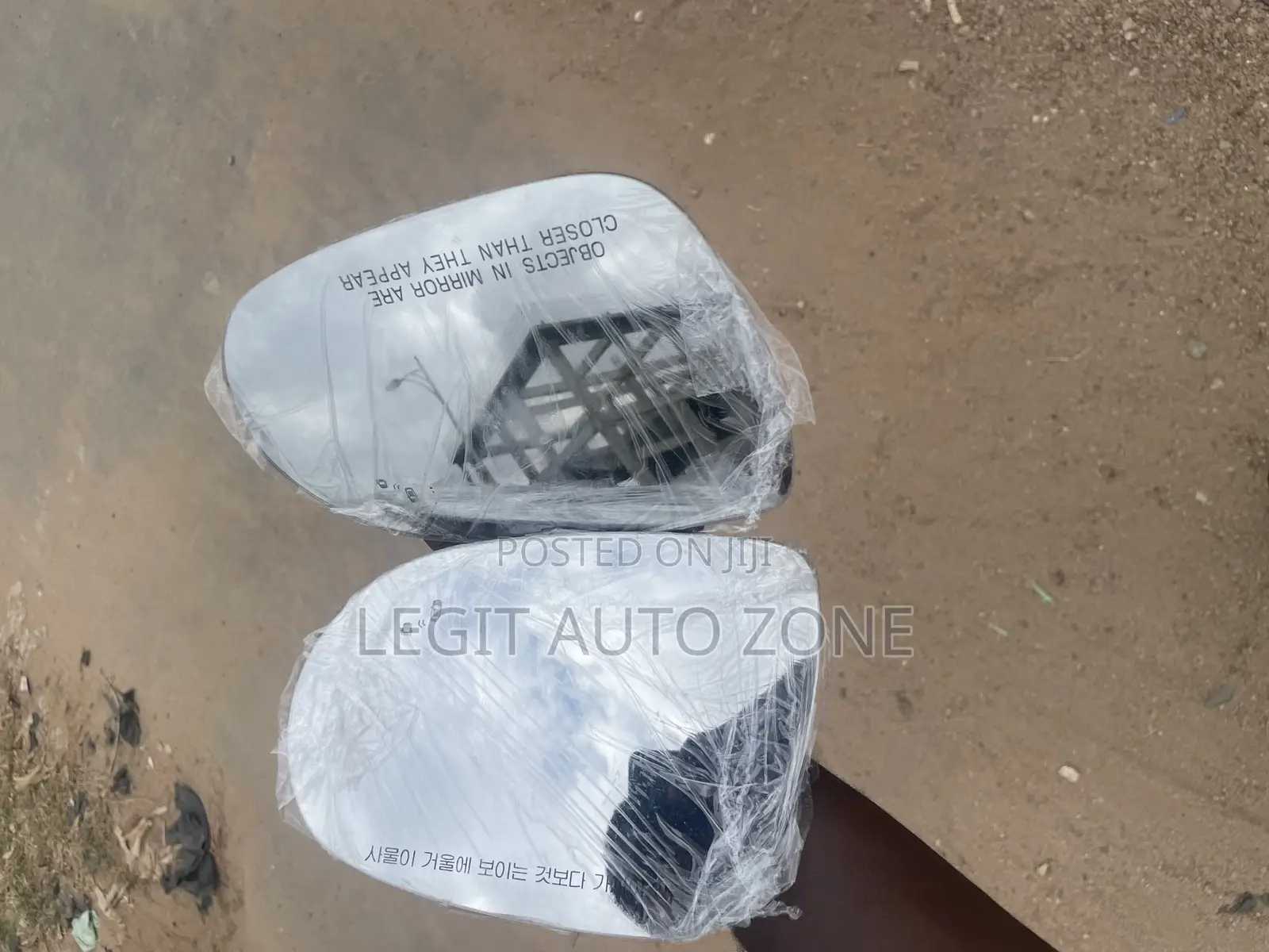 Kia Sorento 2016,2017,2018 Mirror Glass With Sensor