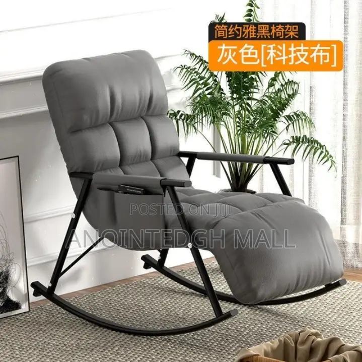 Lazy Chair Relaxing Chair - Brown