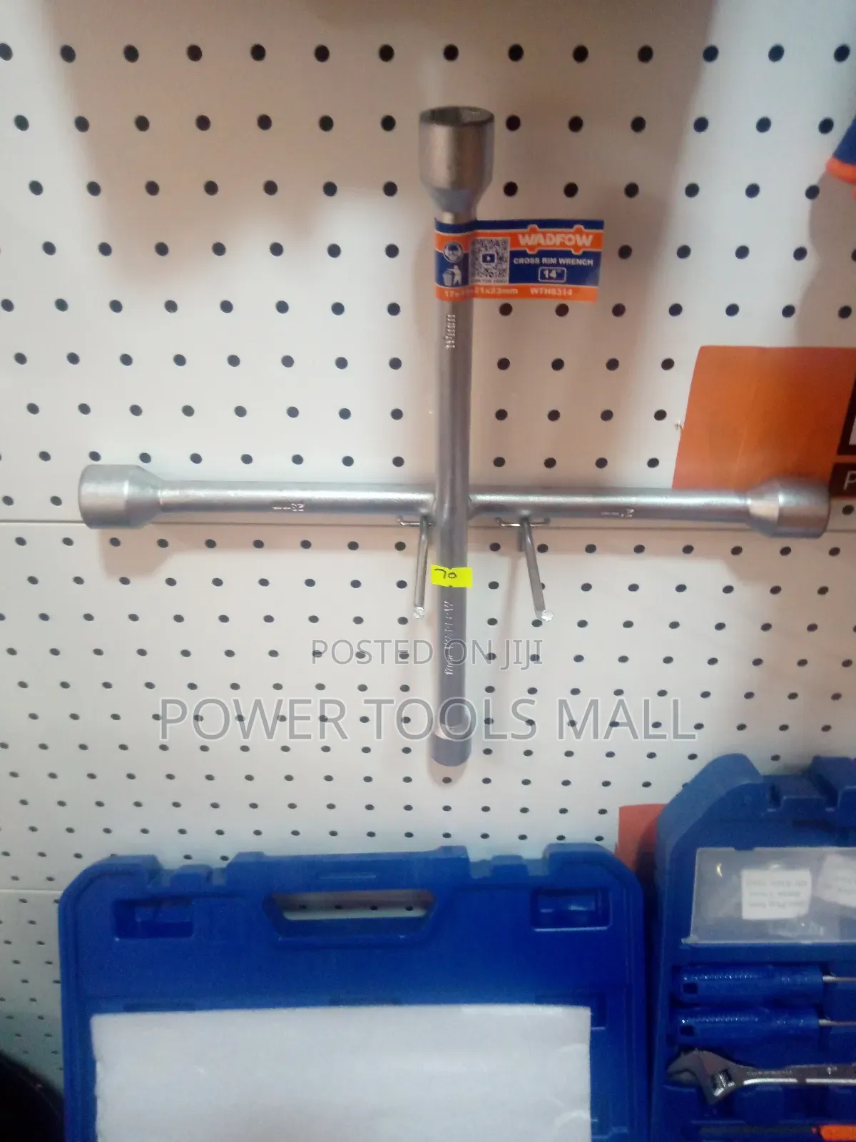Cross Rim Wrench