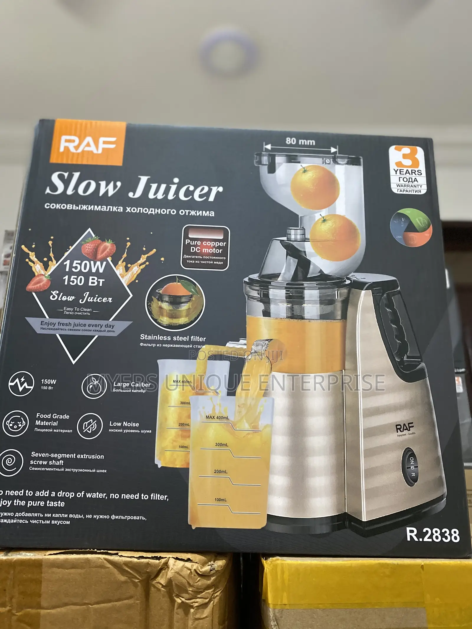 Highly Recommended Slow Juicer