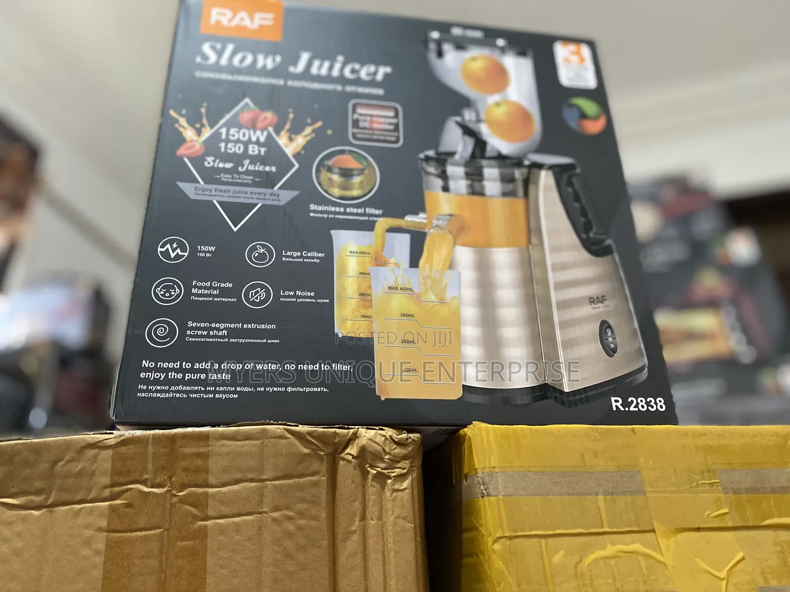 Latest Slow Juicer