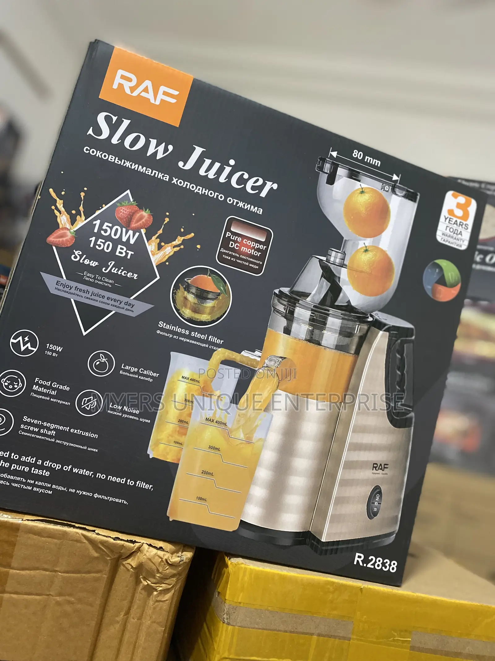 Original Slow Juicer