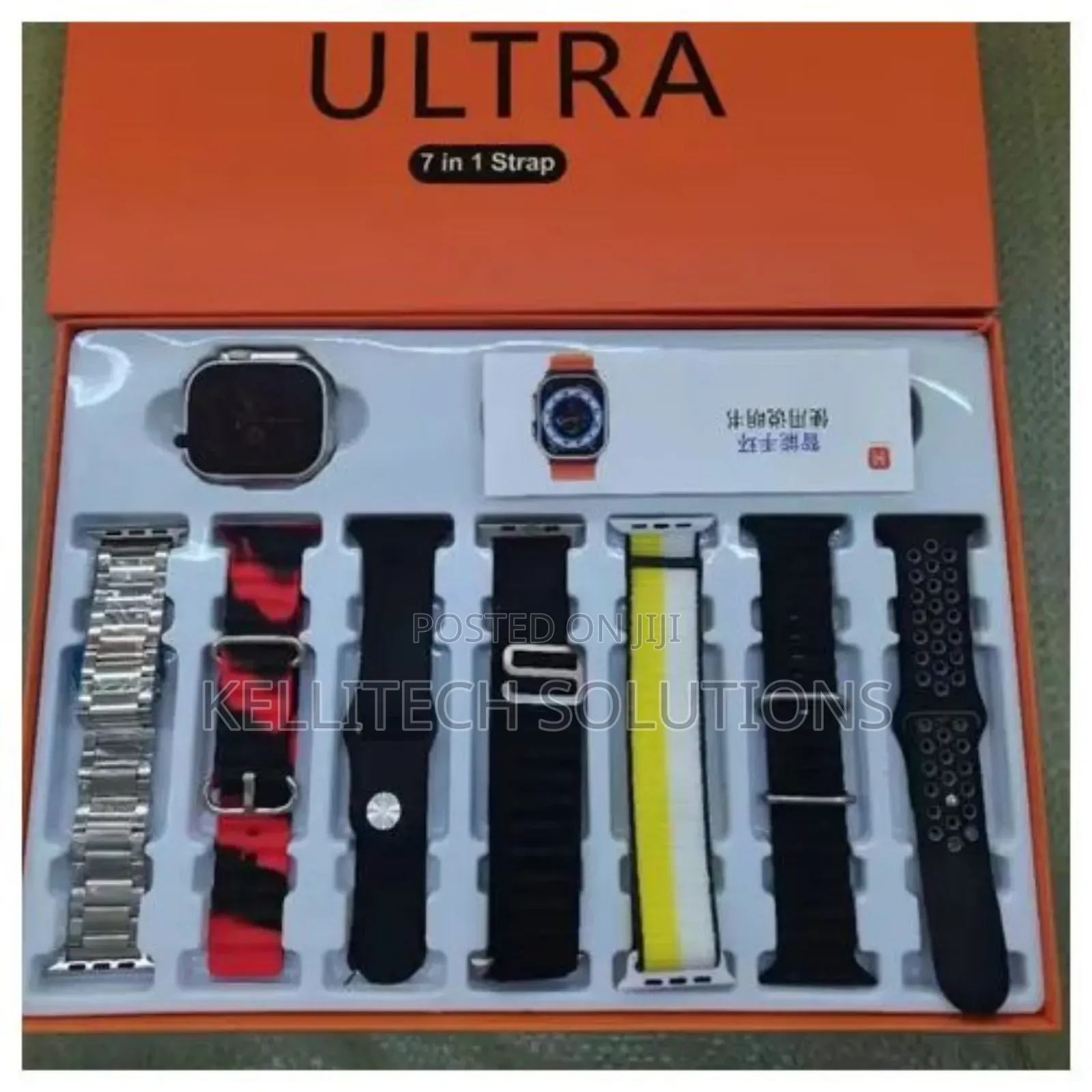 Ultra 7in1 Smart Watch