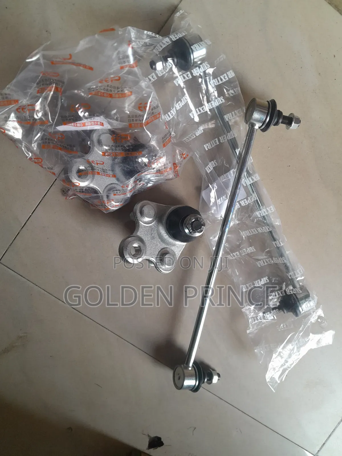 Honda Civic 013-014 Front Link