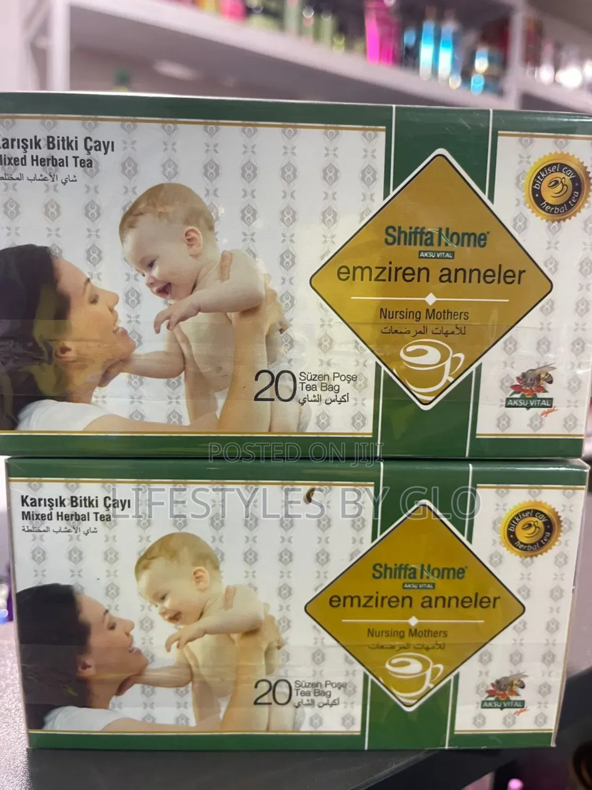 Nursing Mother Tea (Increase Breast Milk)