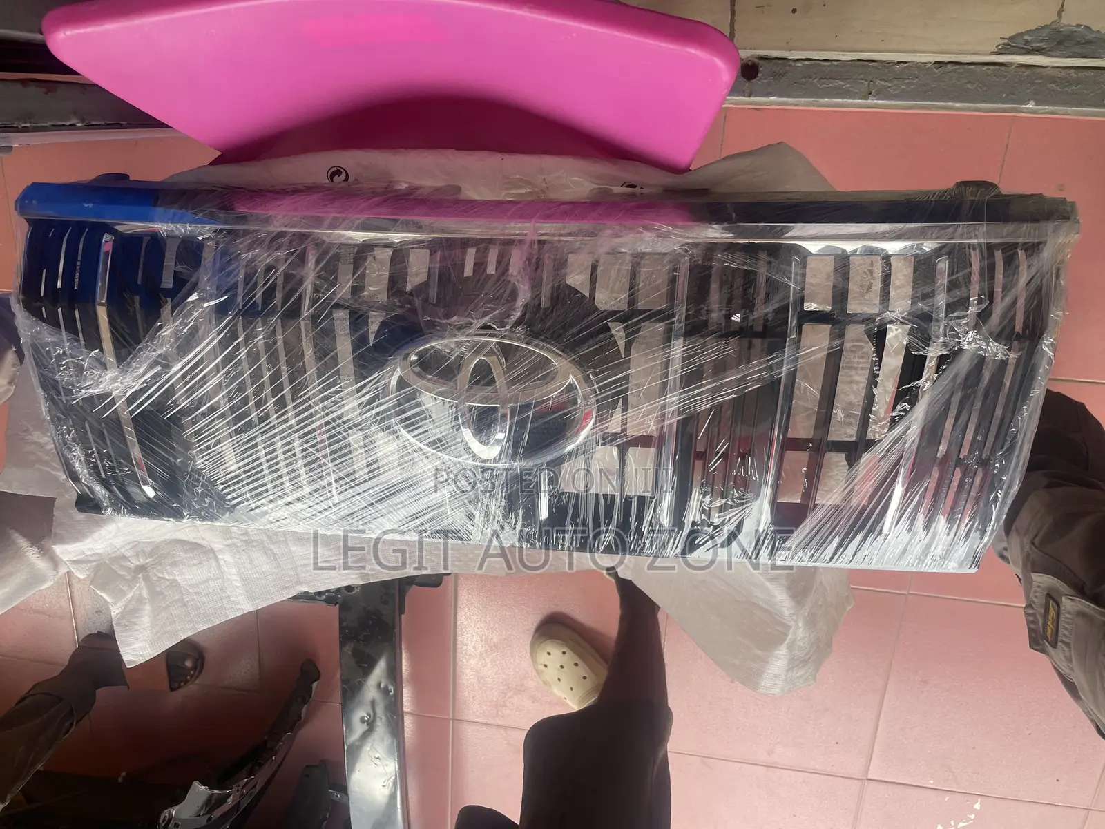 Land Cruiser Prado Front Grill/Shell