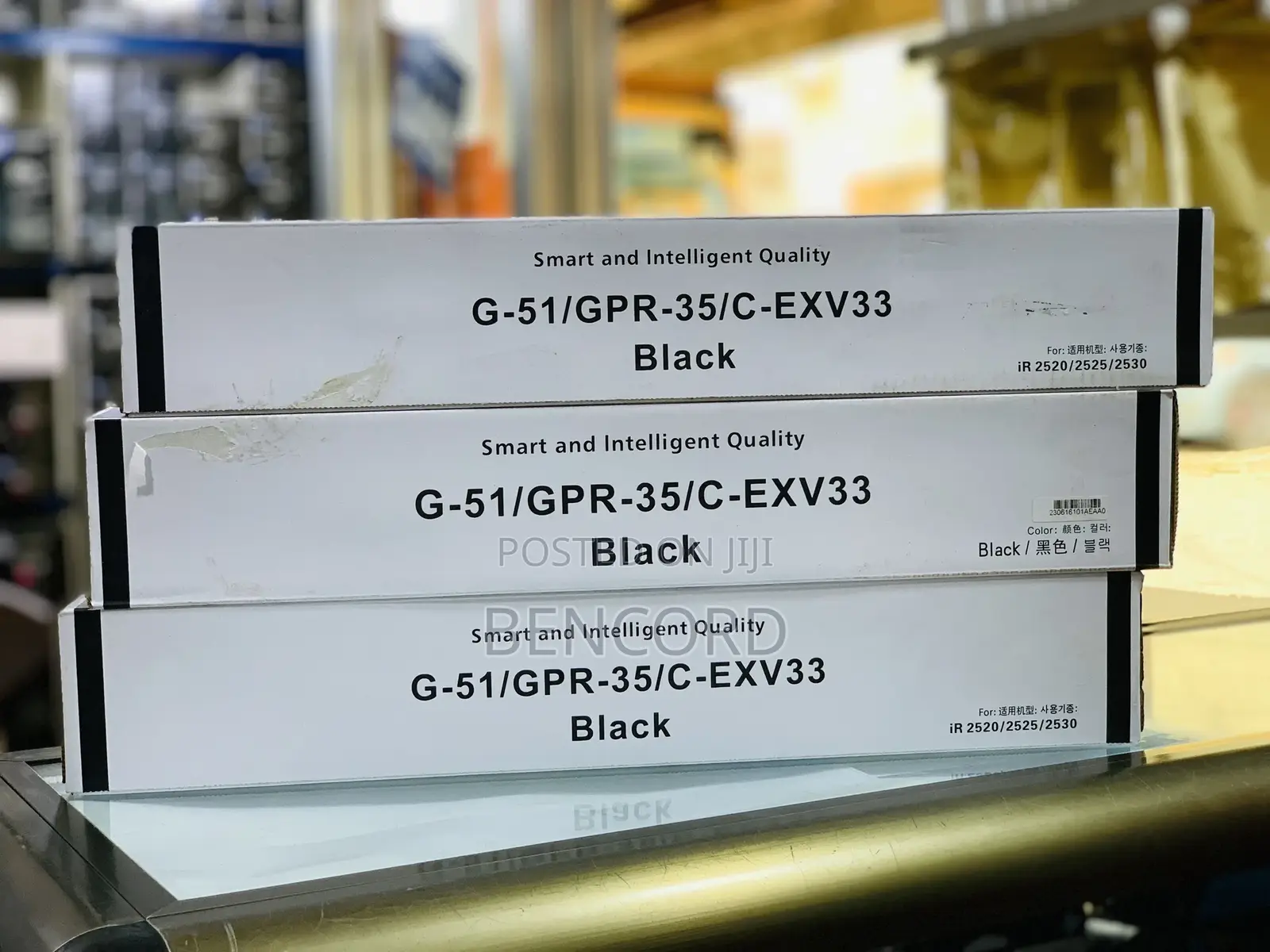 Canon Ir Exv33 (Ir 2520 / 2530)
