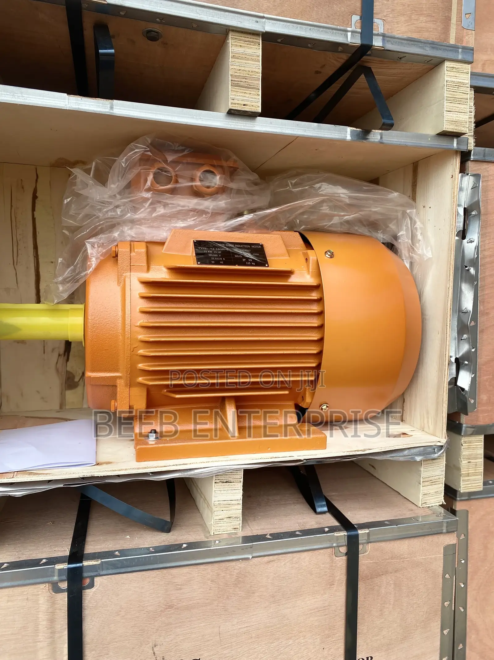 15hp Electric Induction Motor