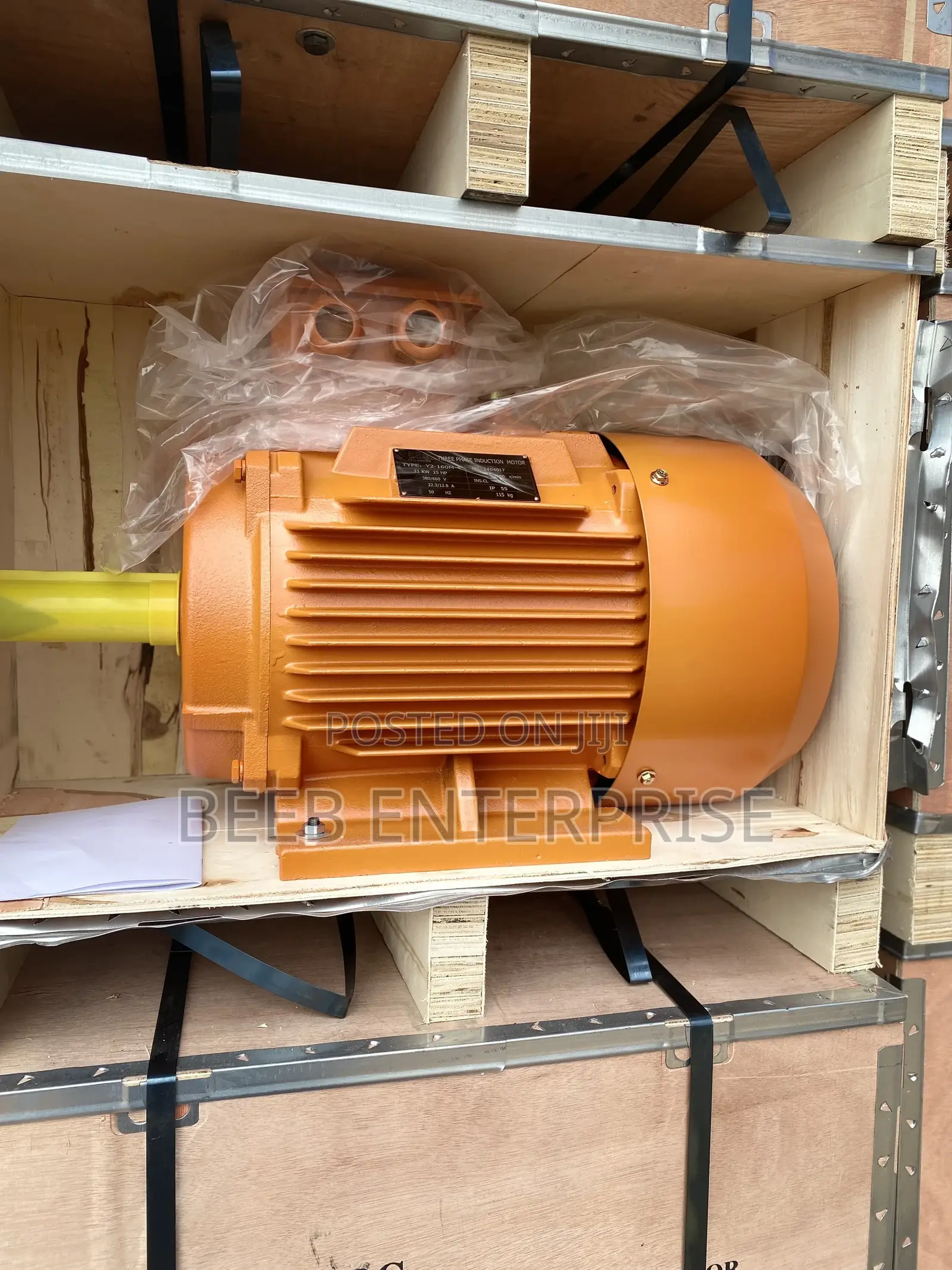 15hp Electric Induction Motor
