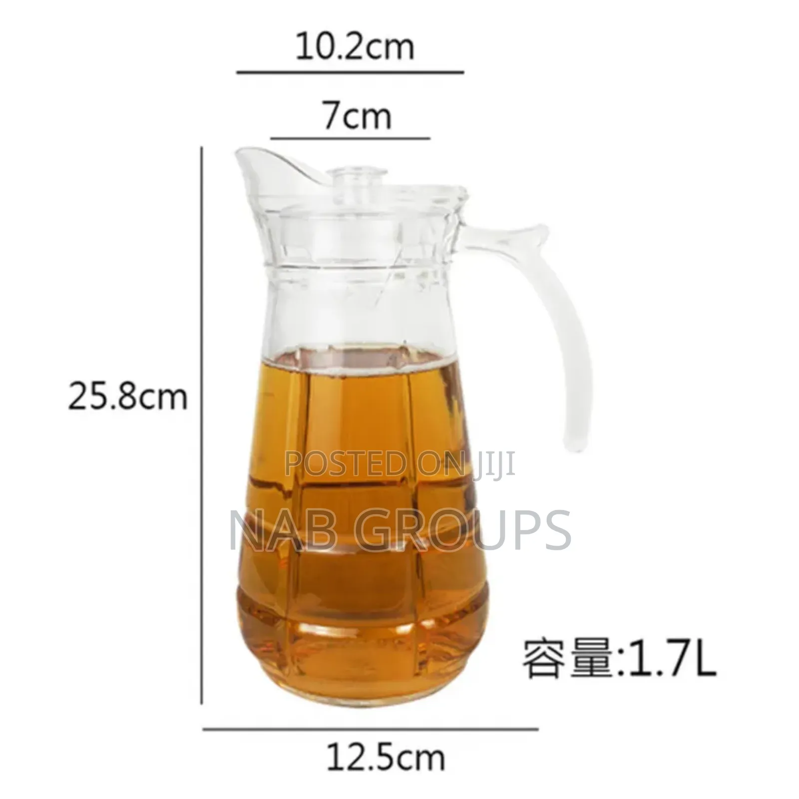 1.7L Juice / Water Jug