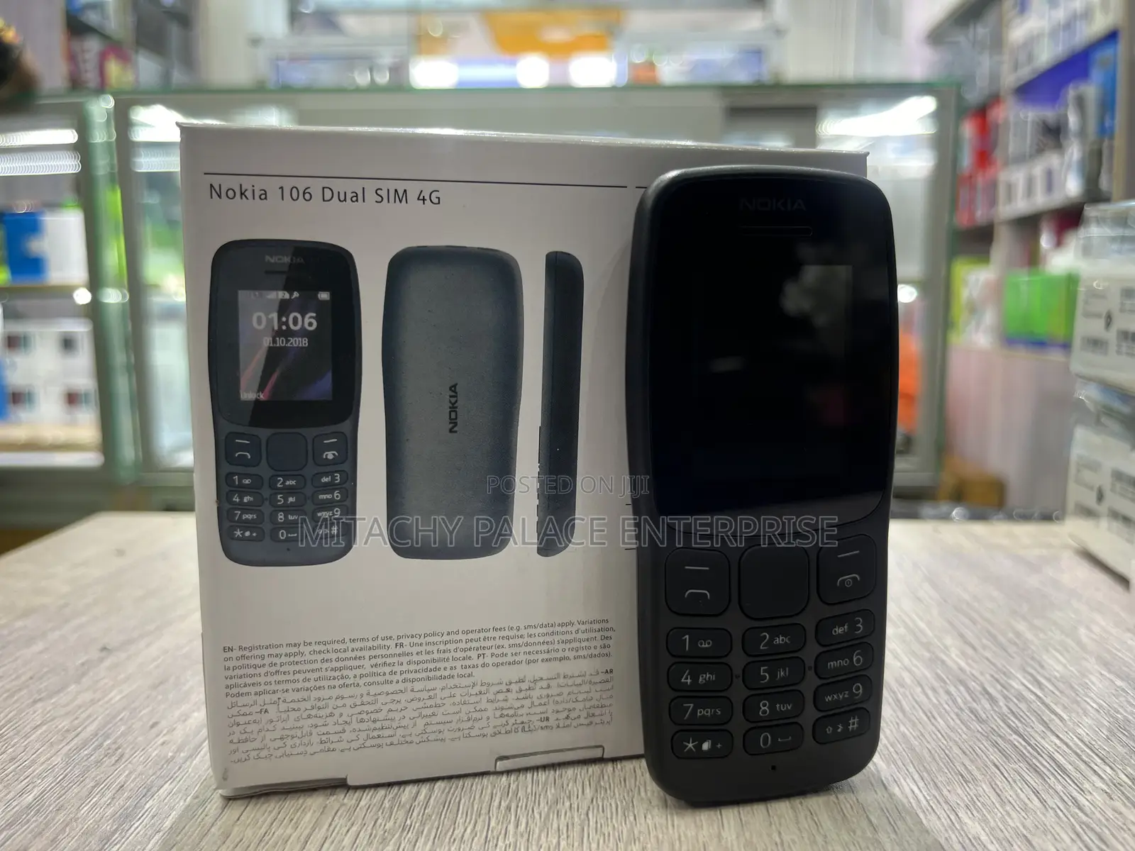 New Nokia 106 Black