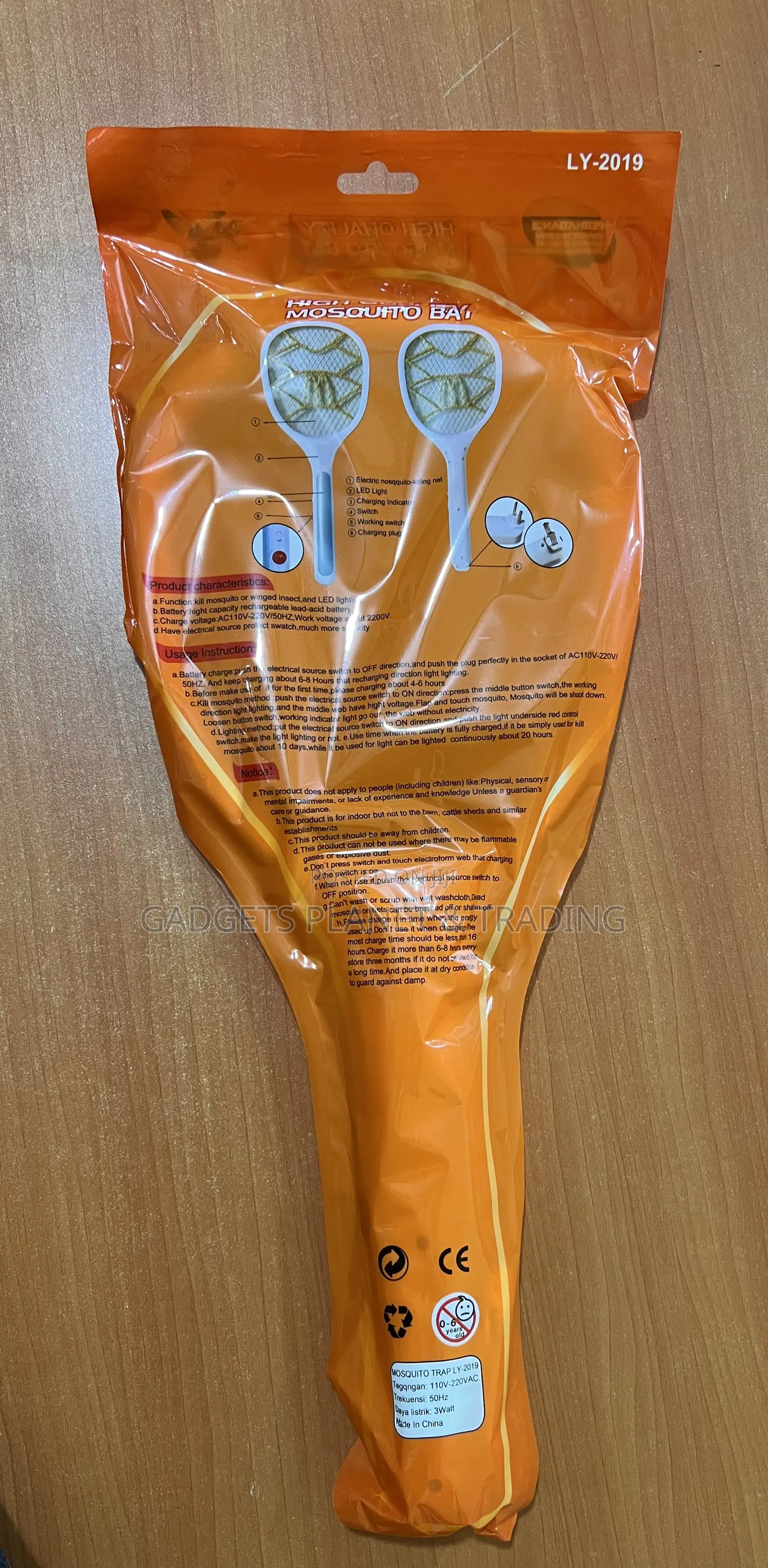 Electric Mosquito Killer Swatter Racket With Light | YL-2019