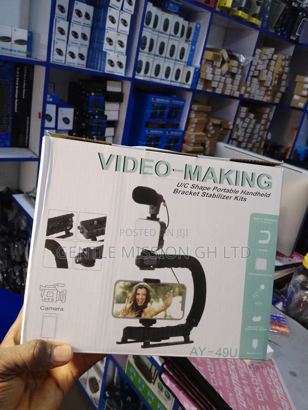 Video Making (Kit AY-49U)