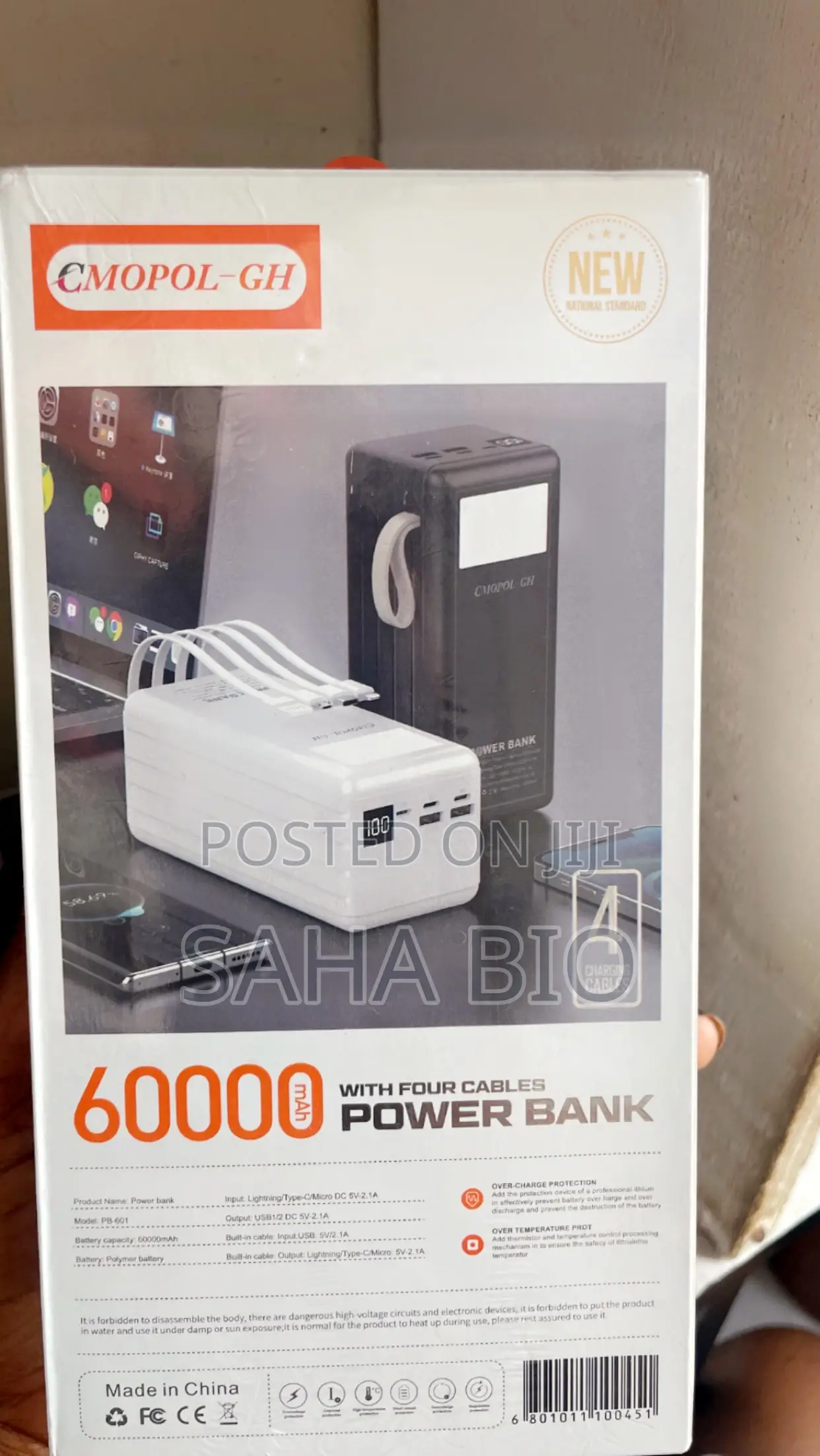 Cmopol Power Bank 60000mah