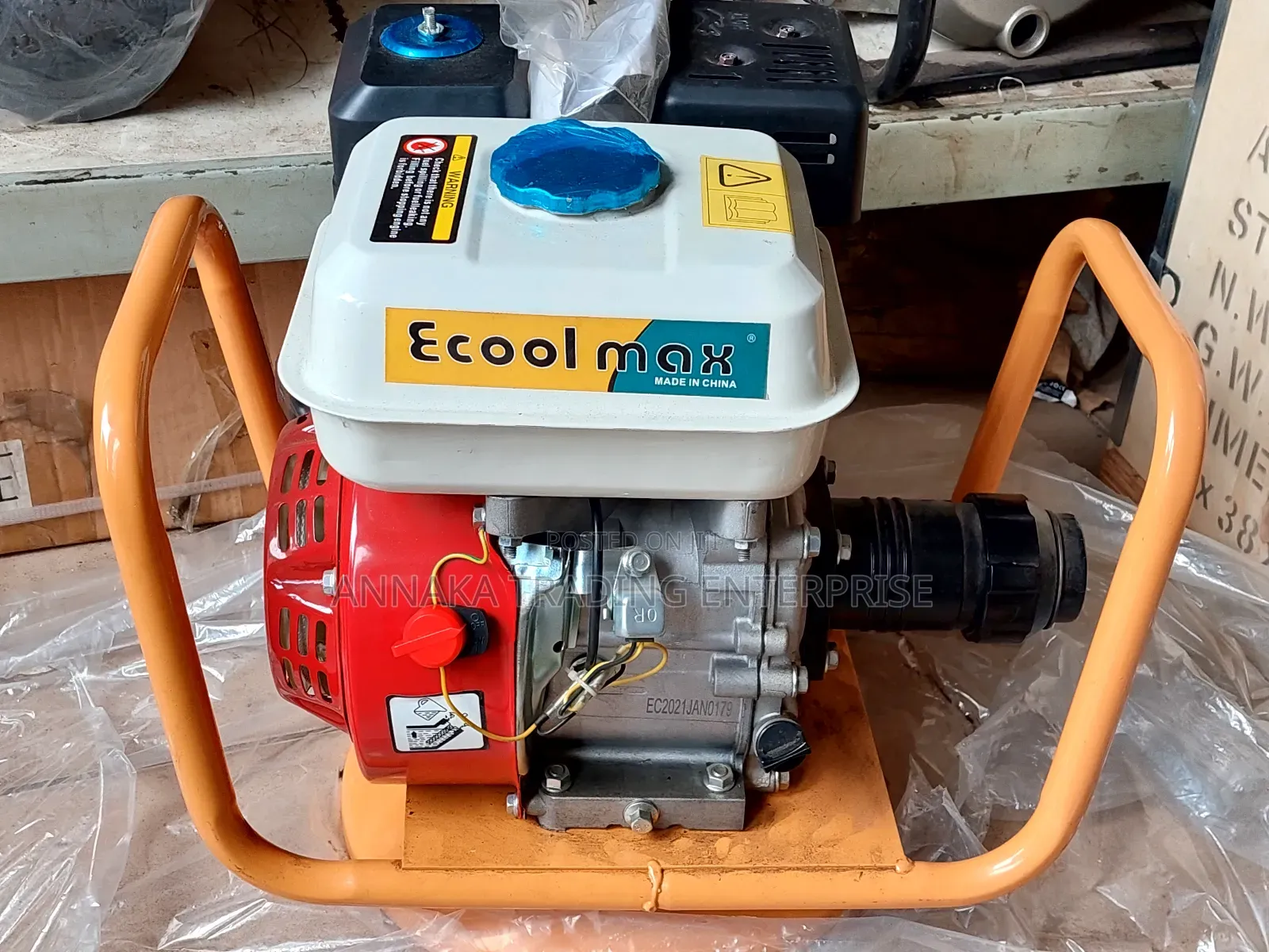 Petrol Poker Vibrator