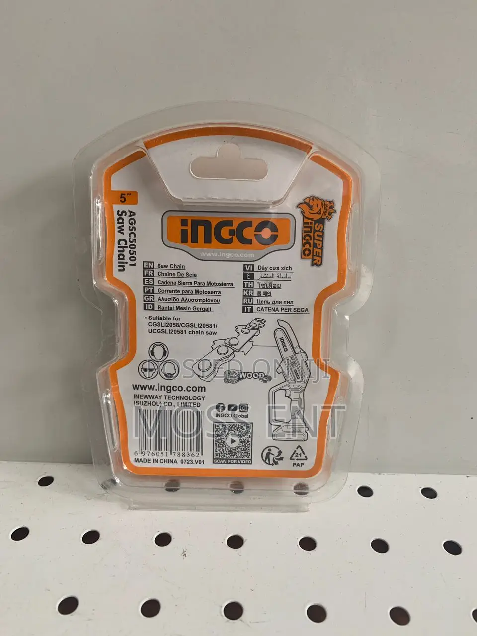 Ingco Saw Chain 5" for Cgsli2058 - C50 - Agsc50501