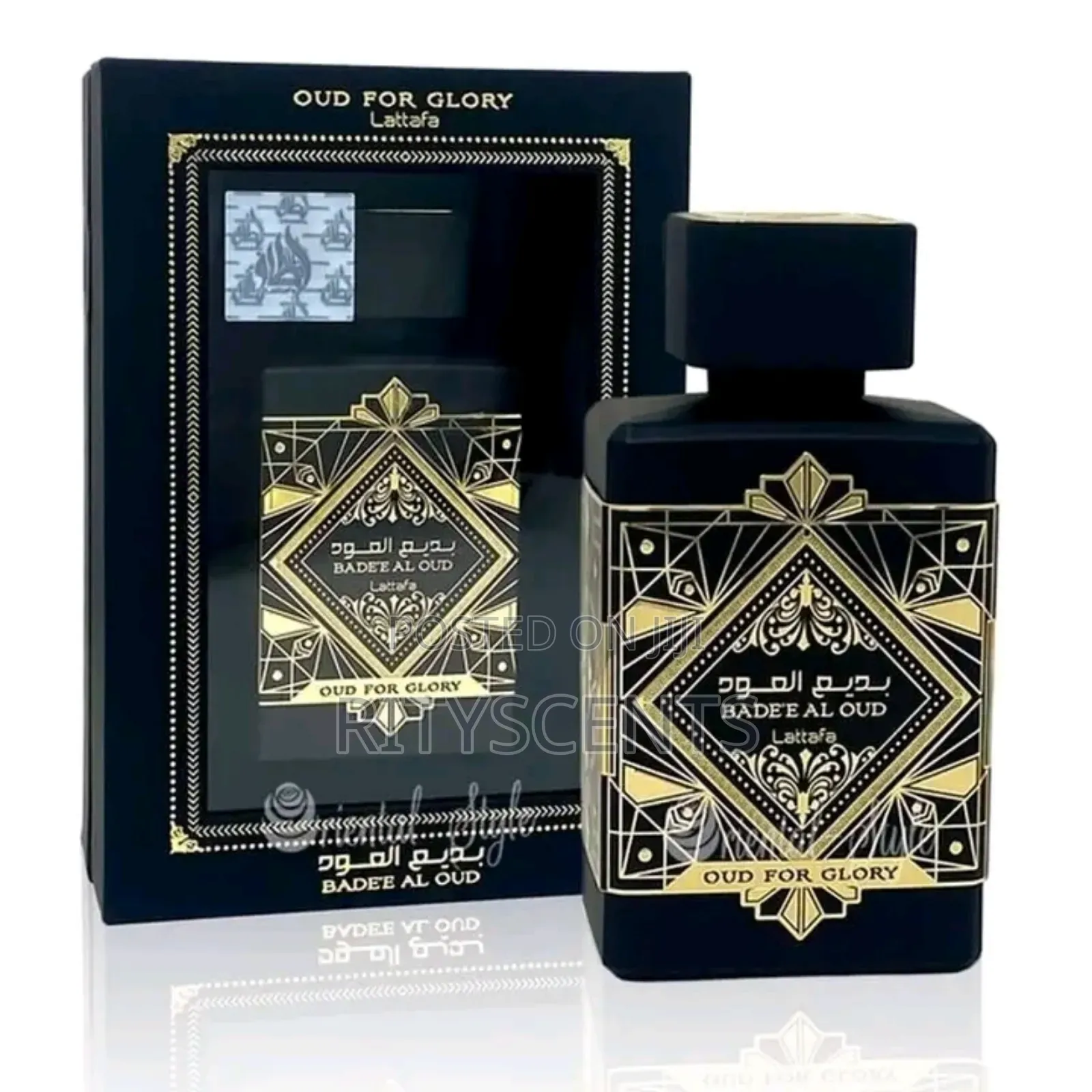 Lattafa Oud for Glory