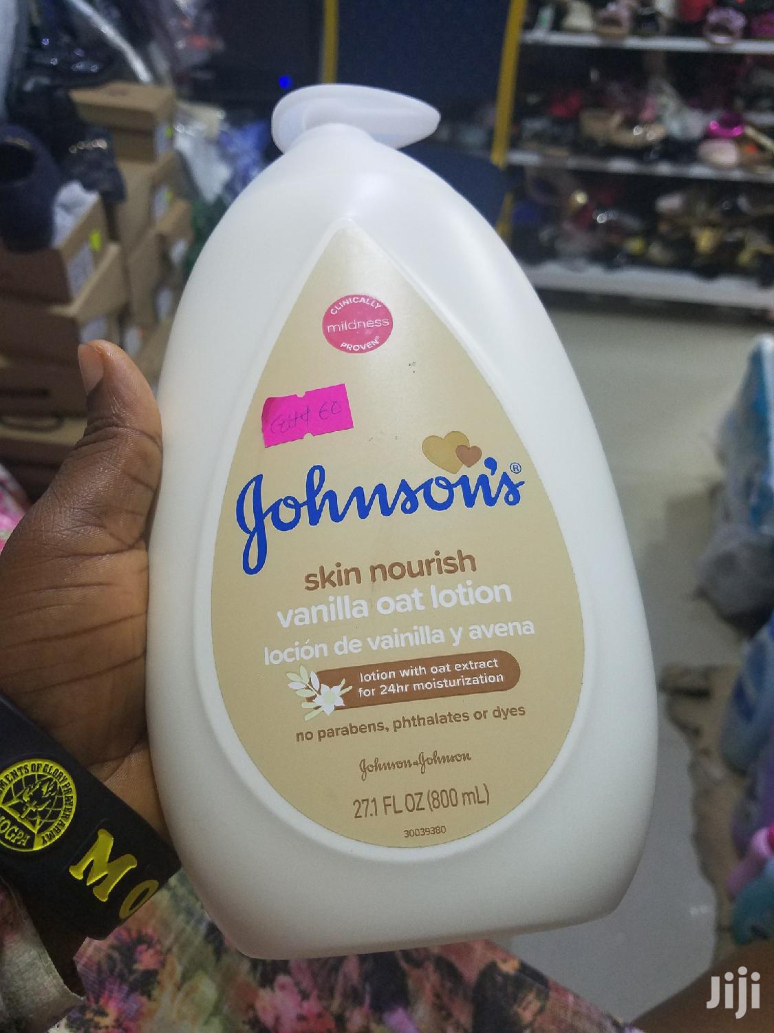 Vanilla Oat Lotion