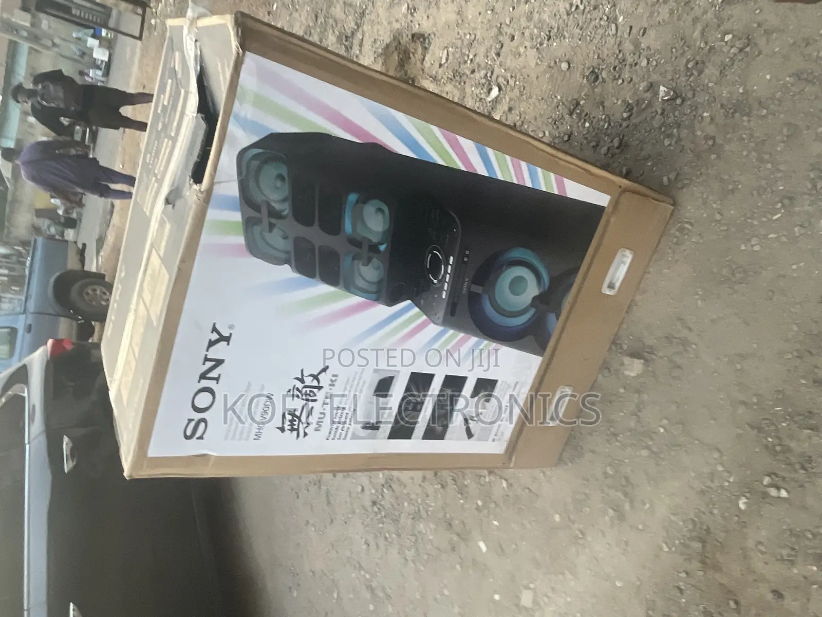 Sony MHC-V90DW High Power Home Audio System With Party Light