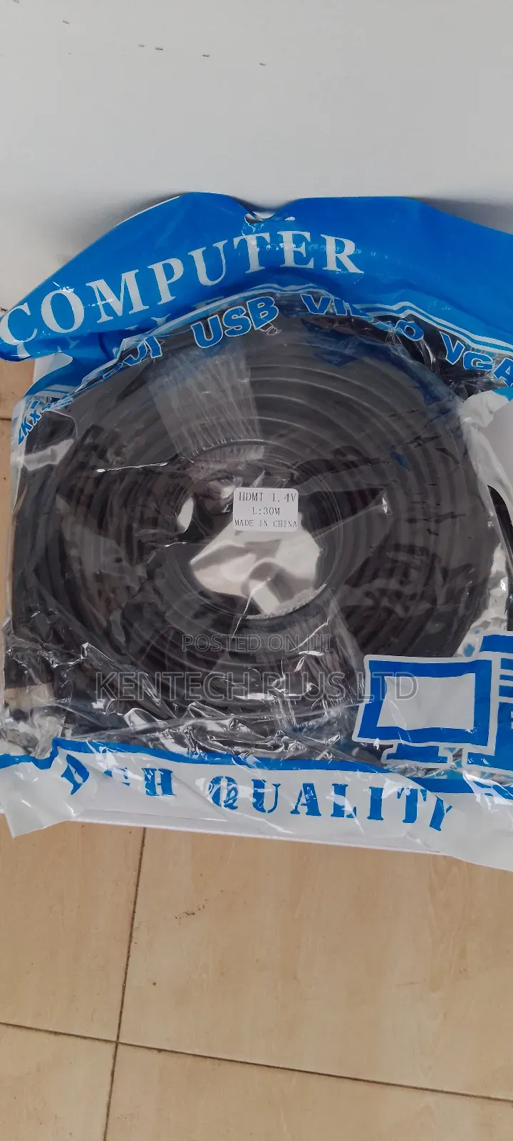HDMI Cable 30M