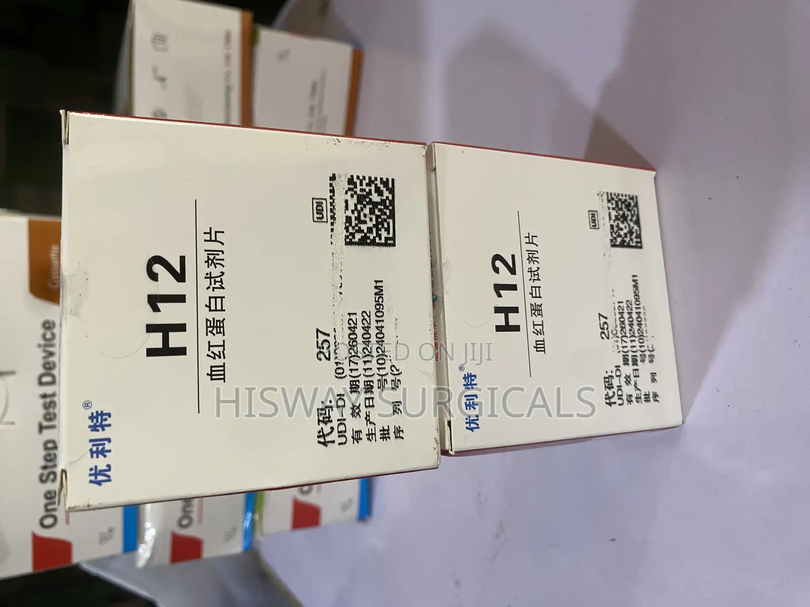 Hb Test Strips