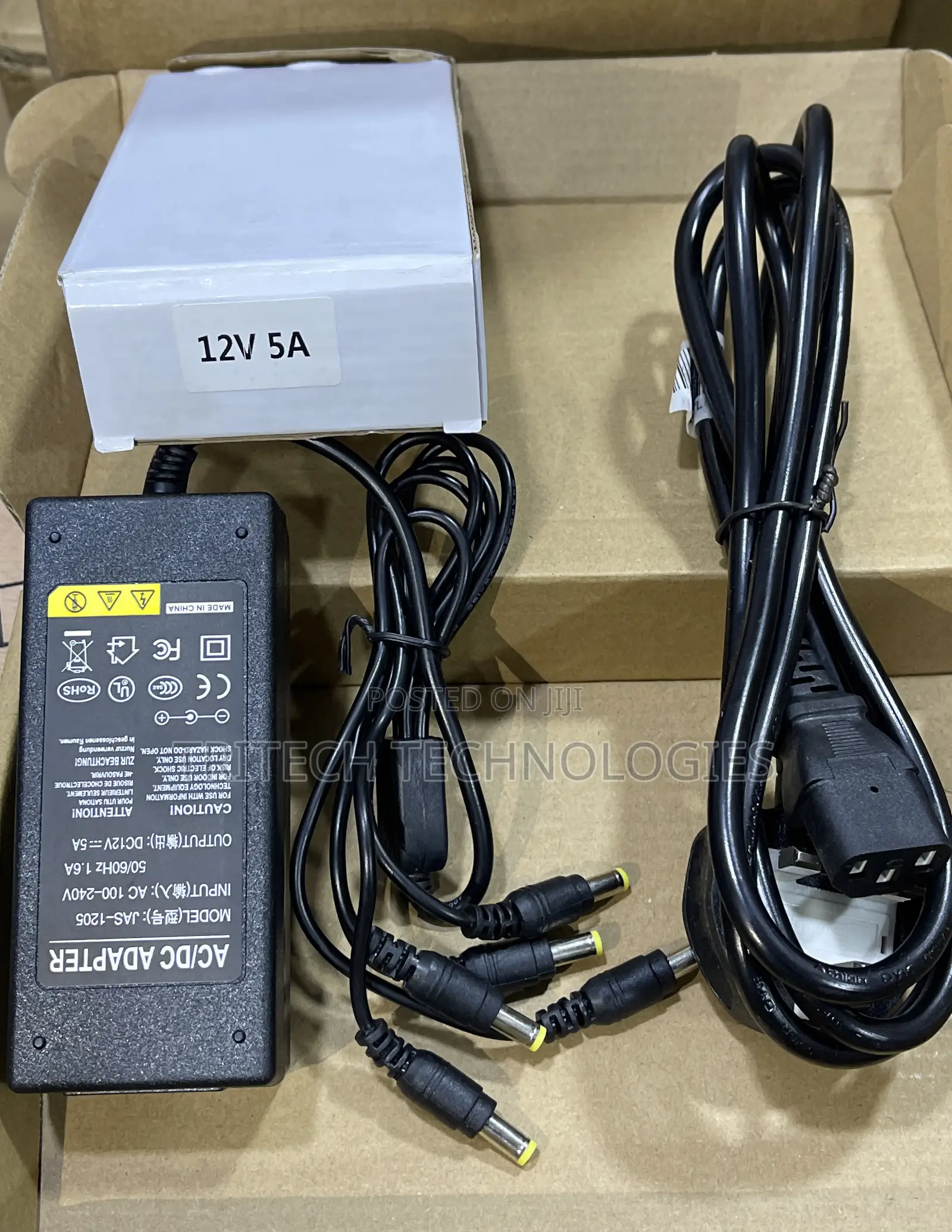 CCTV Power Adapter With 4way Splitter + Adapter Cable