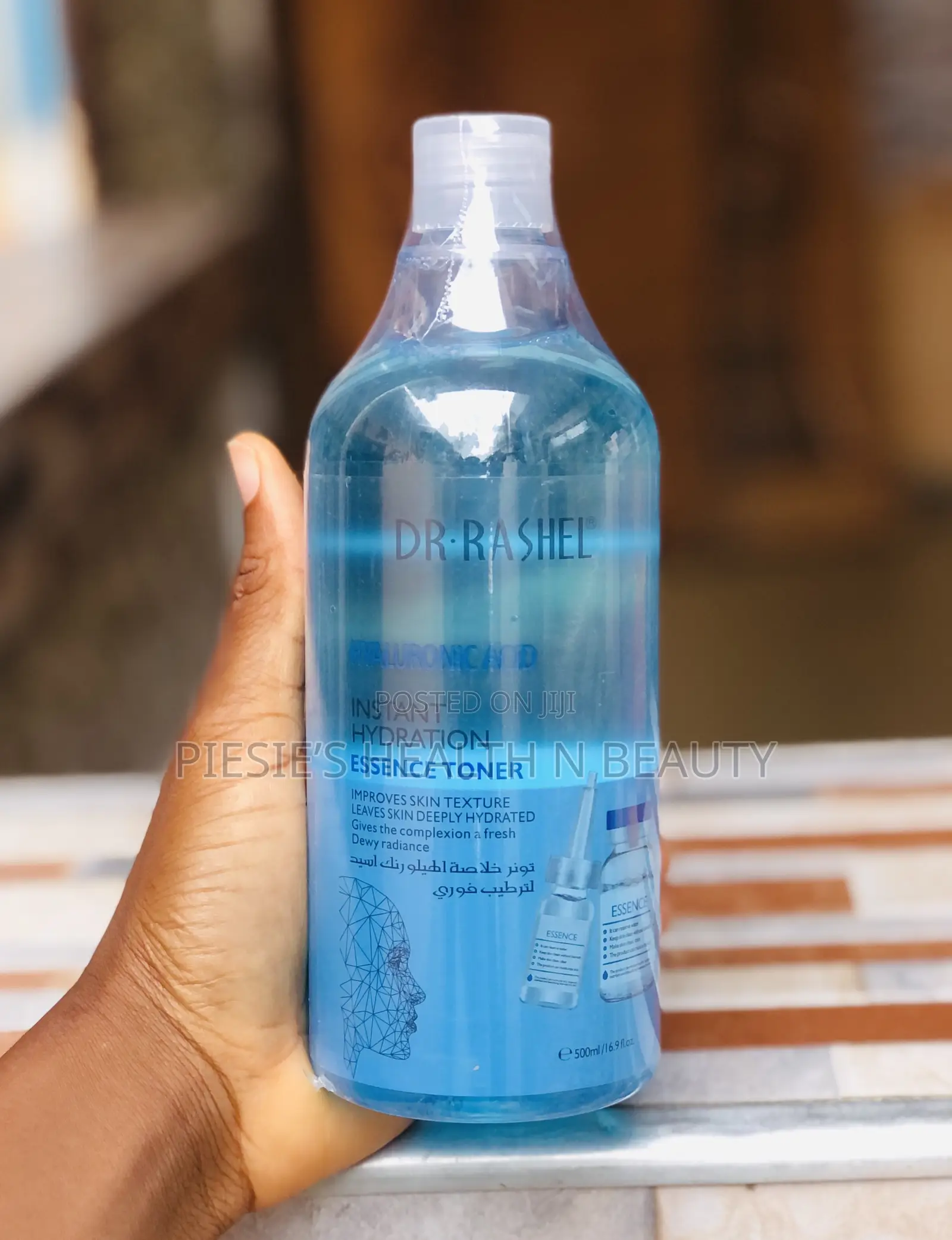 Dr. RASHEL VITAMIN C NIACINAMIDE Brightening Essence Toner