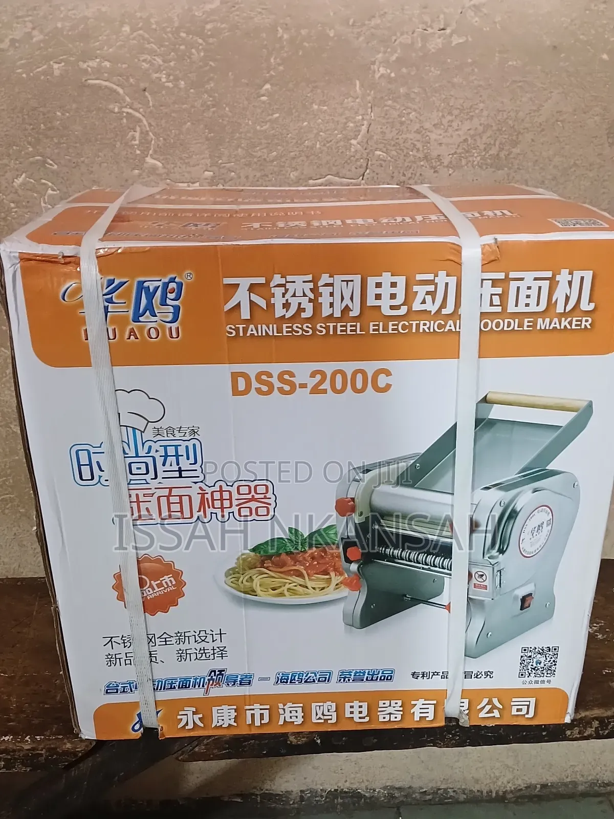 Electric Noodles Machine