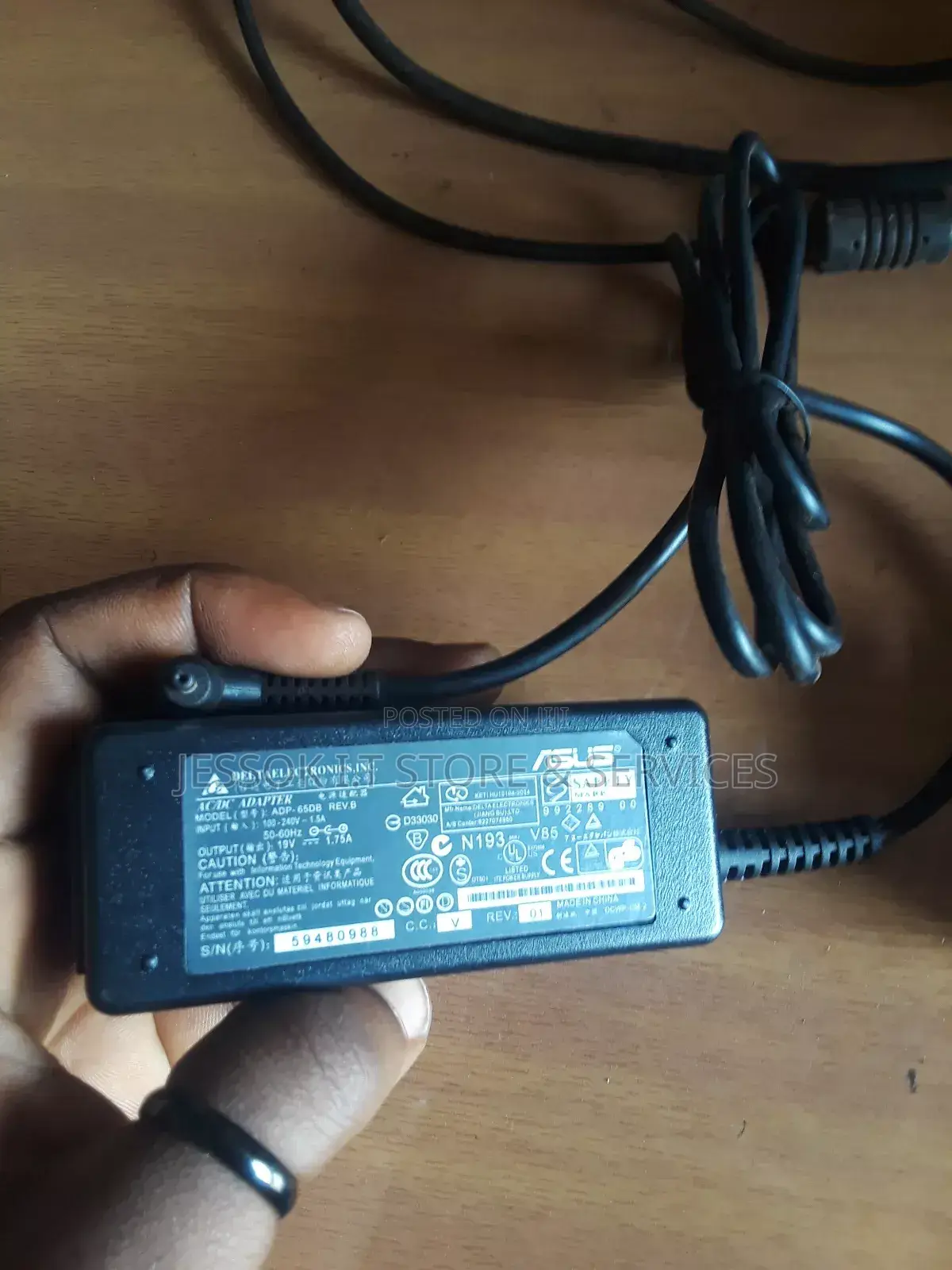 Asus Atom Laptop Charger