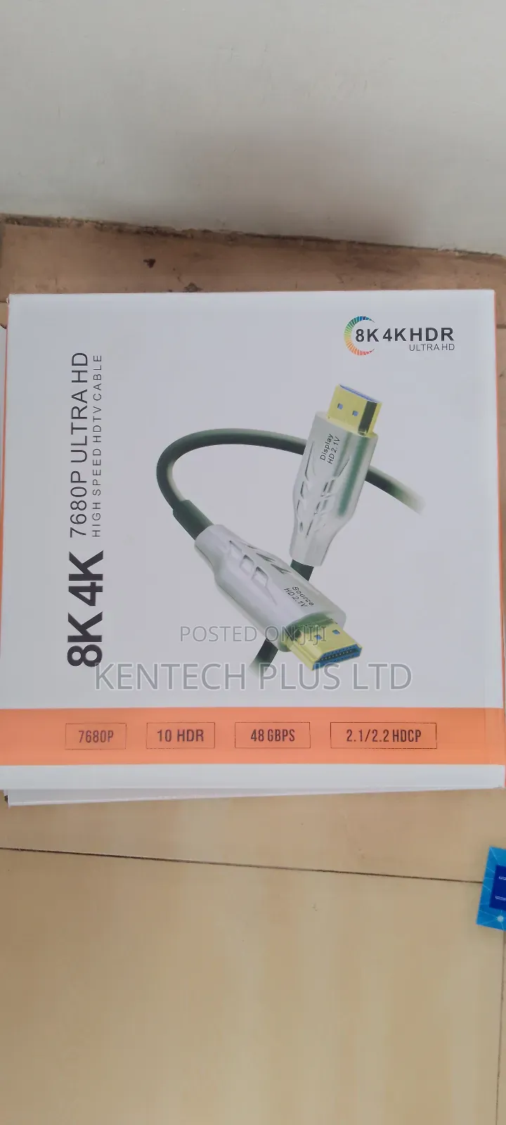 50m HDIM Cable