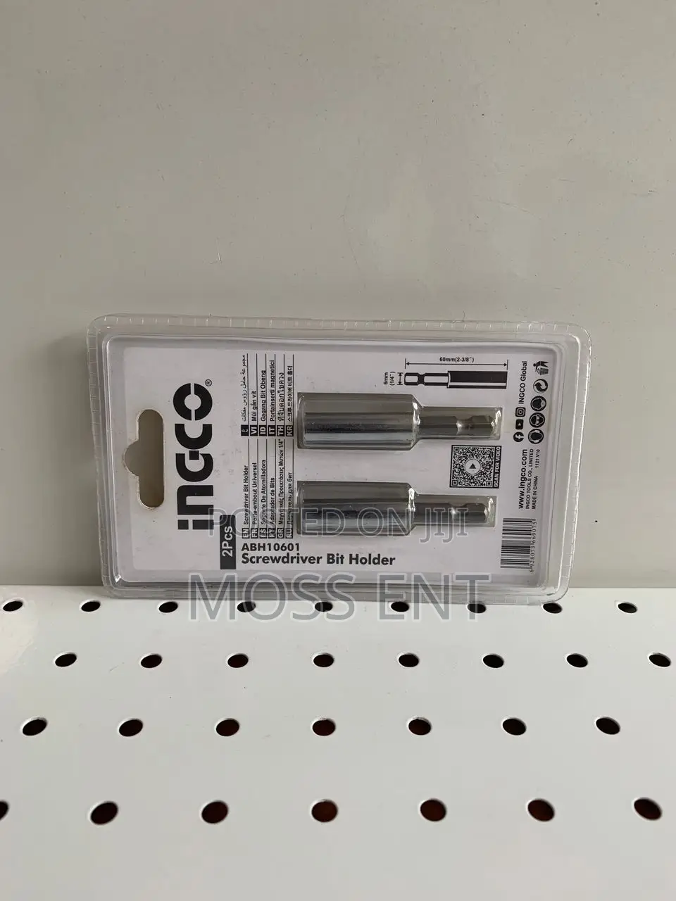 Screwdriver Bit Holder - Abh10601