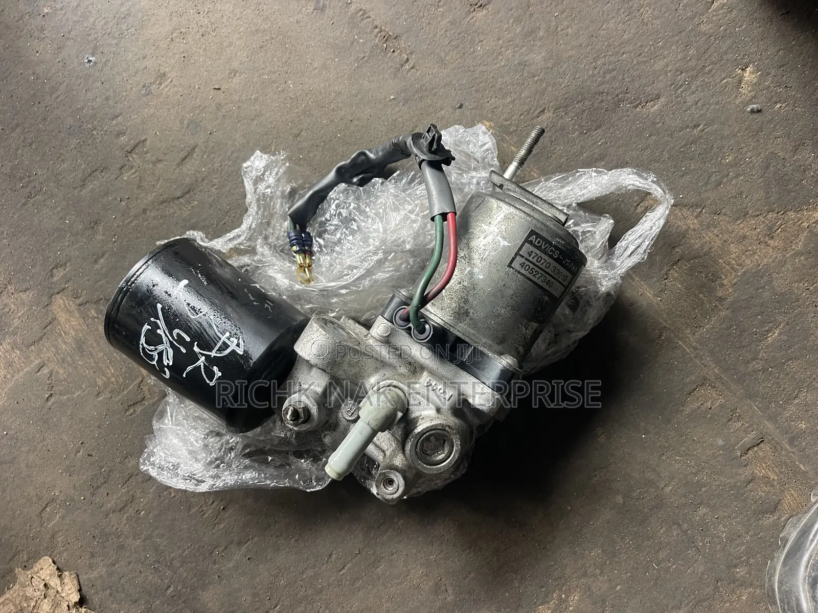 Toyota Land Cruiser Prado Motor Only