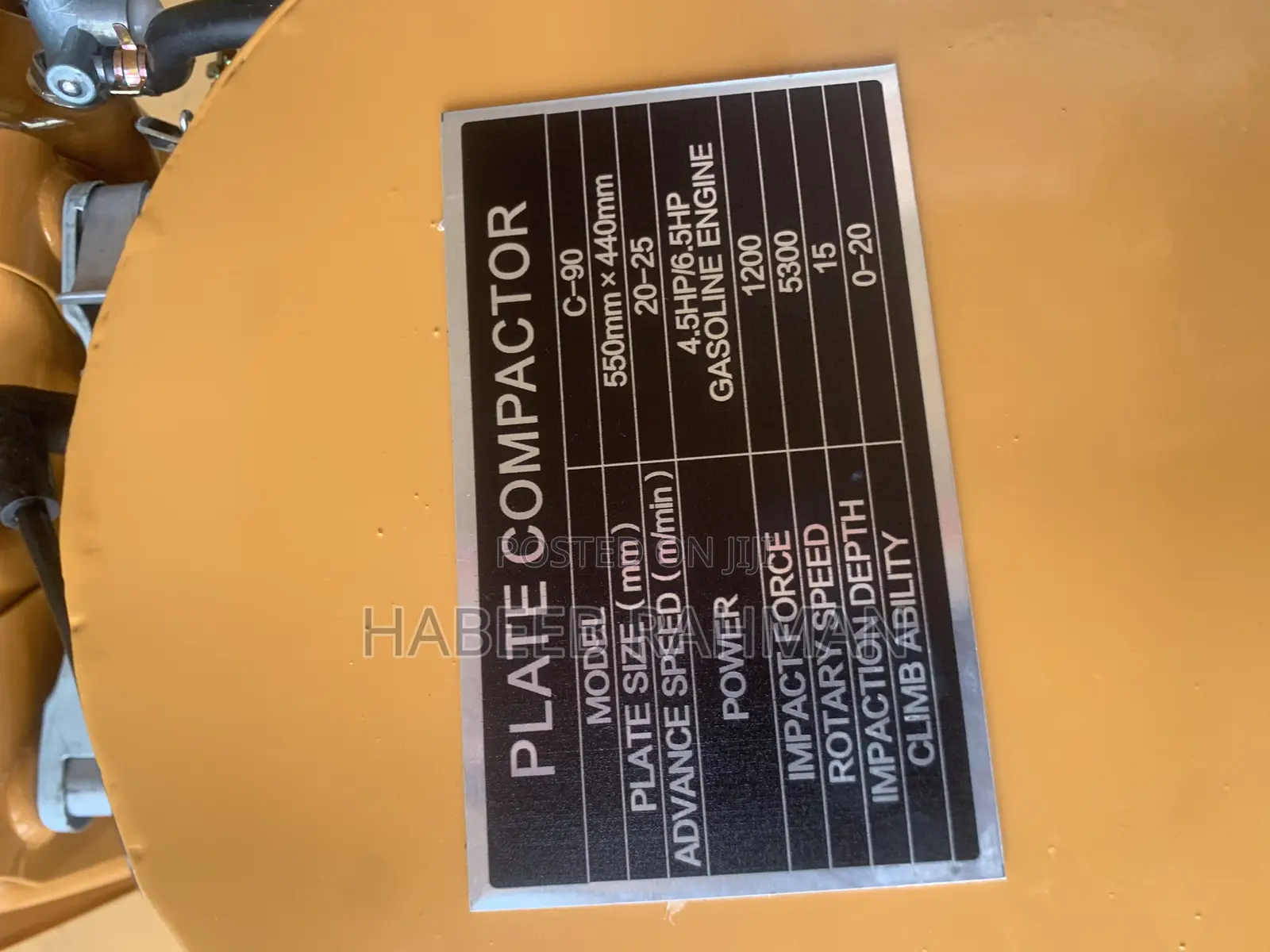 Plate Compactor