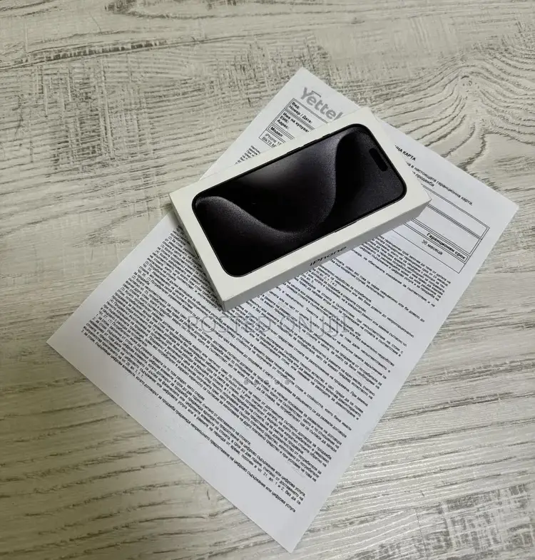Apple iPhone 15 Pro Max 256 GB