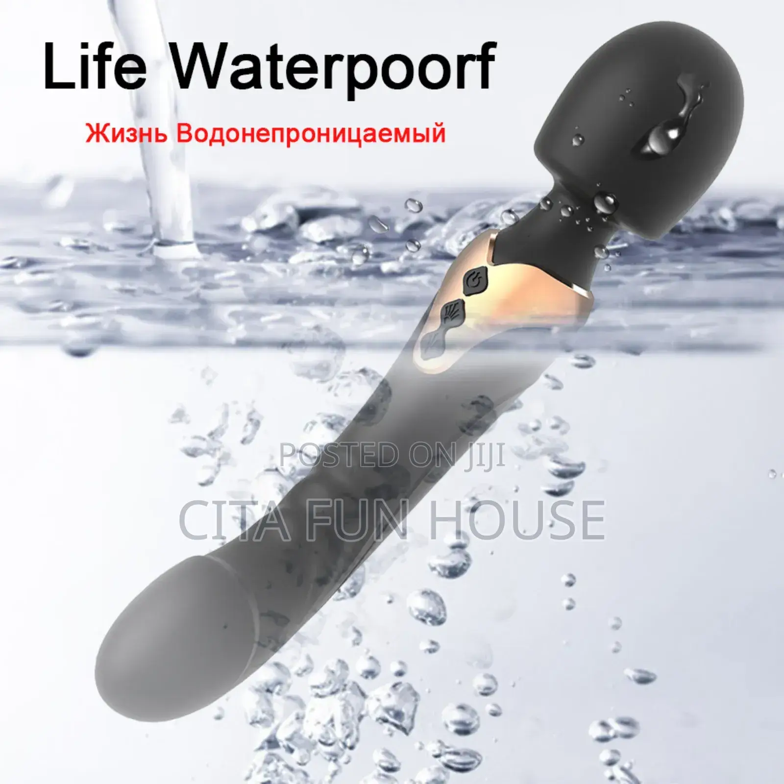 2 in 1 Realistic Dildo Wand 7inc Double-Sided Vibrator