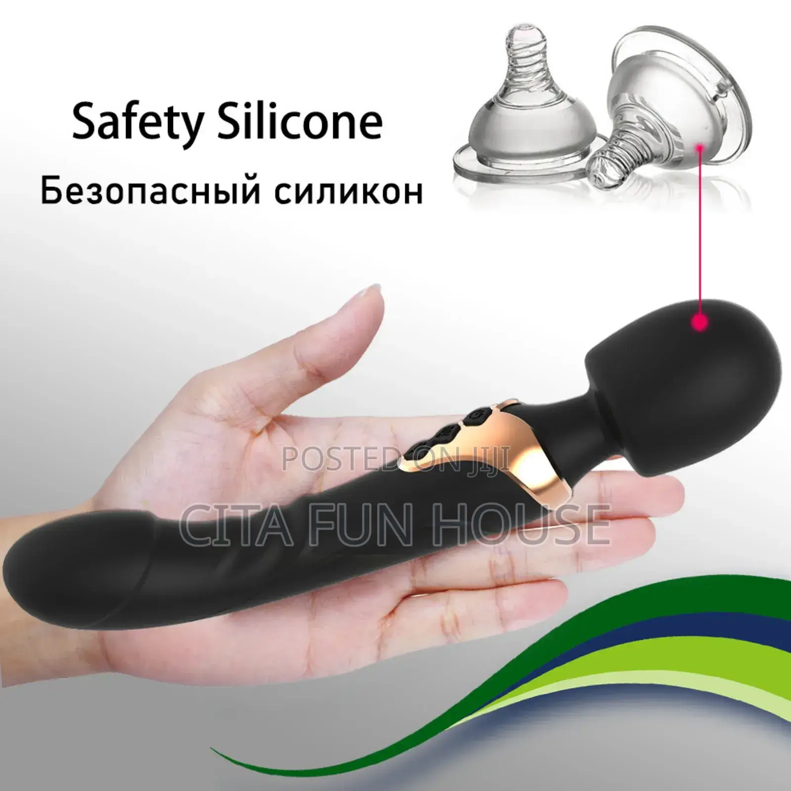 2 in 1 Realistic Dildo Wand 7inc Double-Sided Vibrator