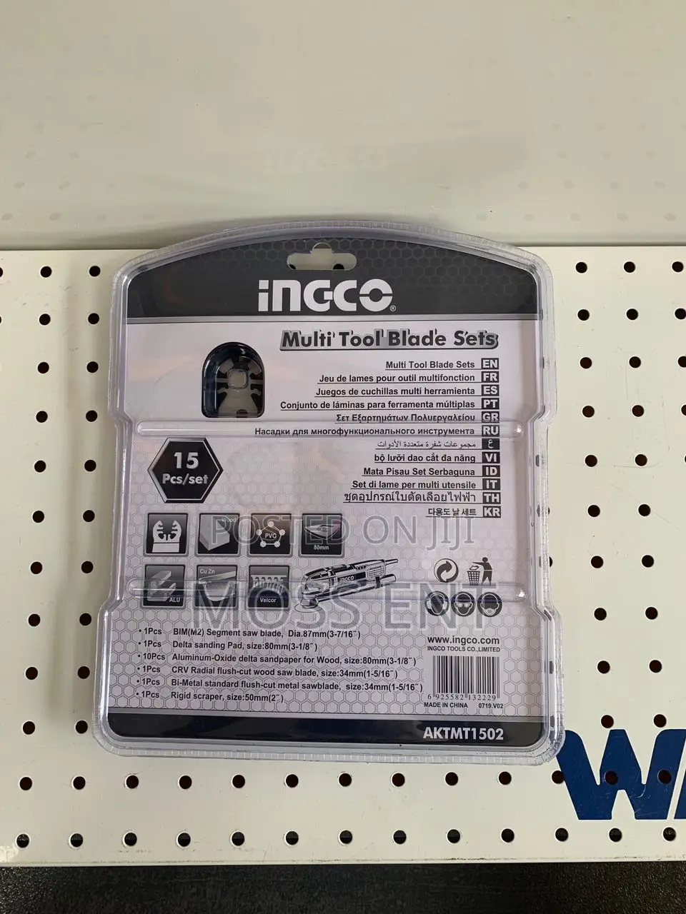 Ingco Multi Tool Blade Set for Cmli2001 - Aktmt1502