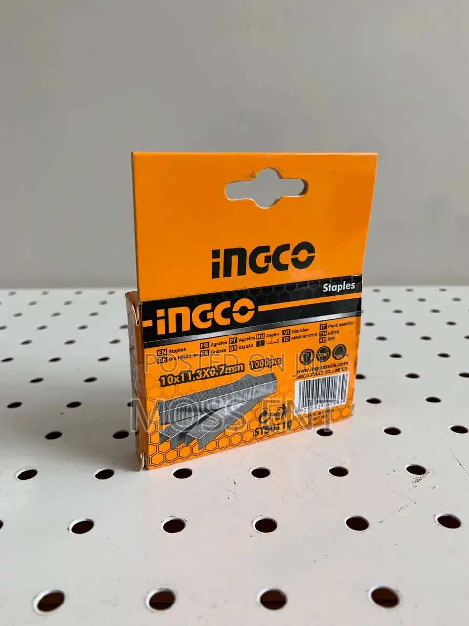 Staple 10mmx0.7mm - Sts0110