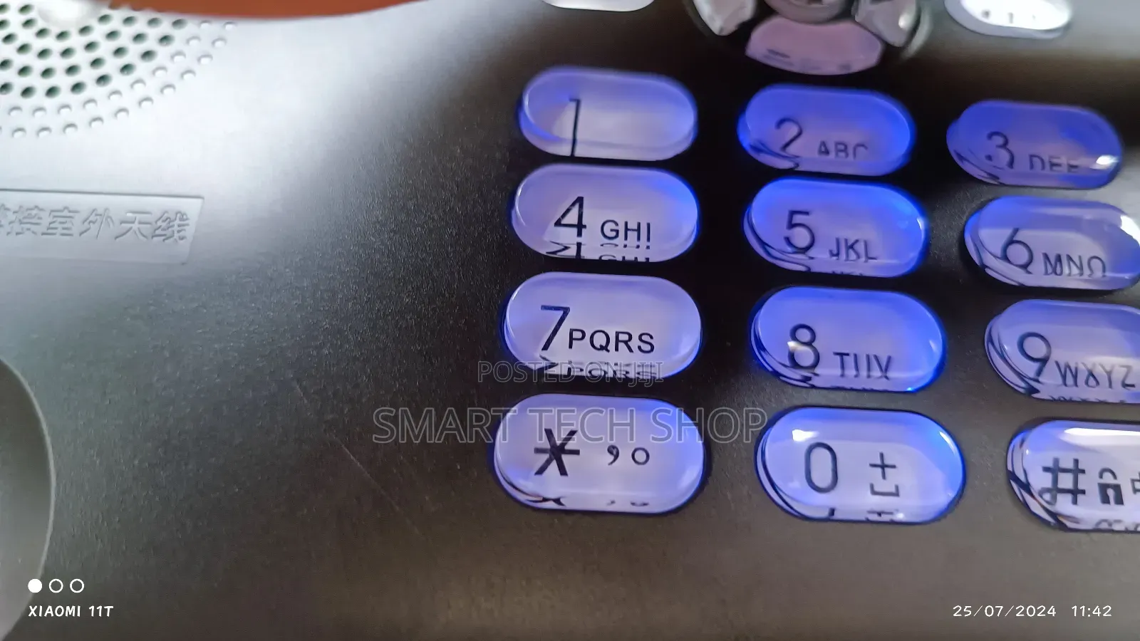 Etross GSM Fixed 3G Wireless Sim Phone With Backlight And Fm