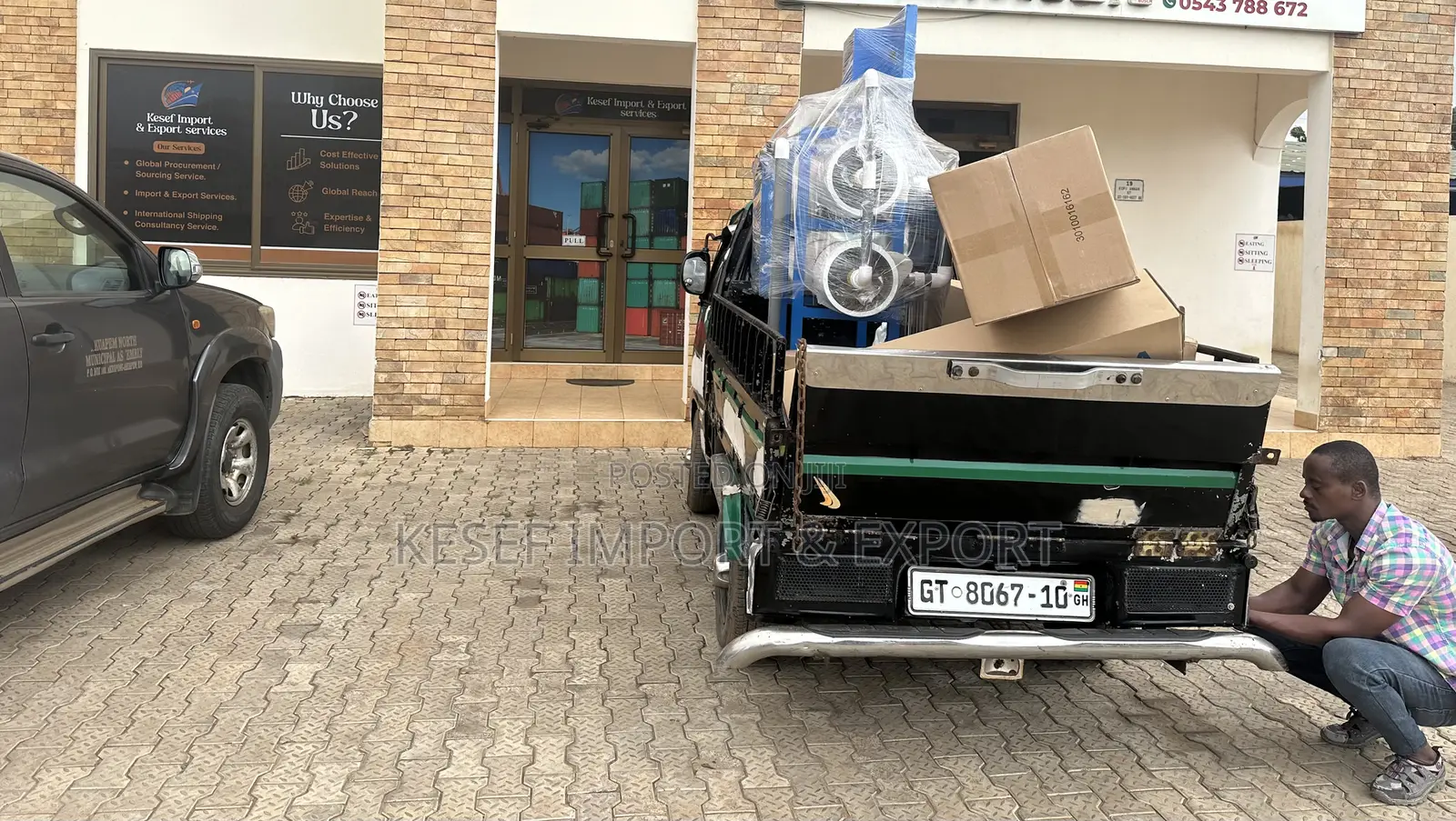 ORIGINAL KOYO Pure Water Machine.