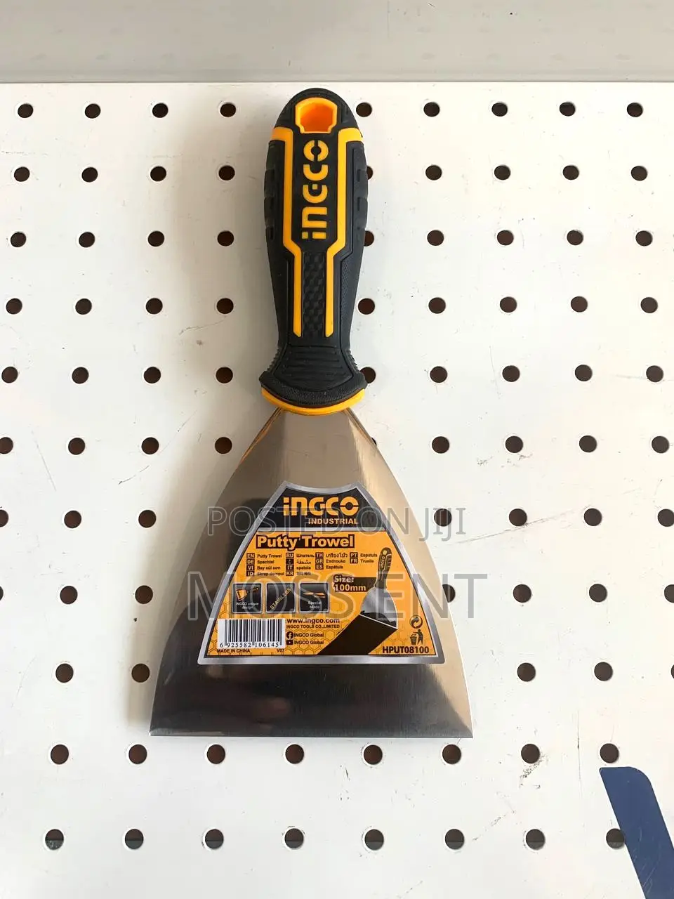 Putty Trowel With Rubber Handle 4" - Hput08100