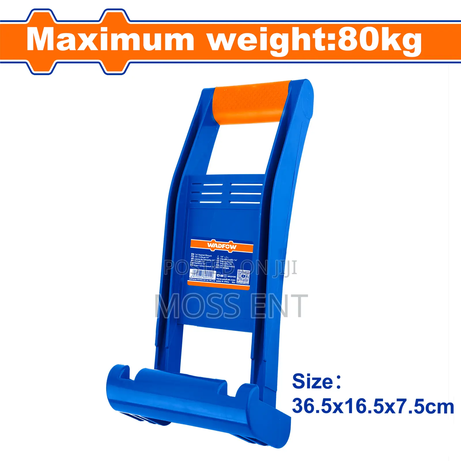 Panel Carrier - Wtn1001