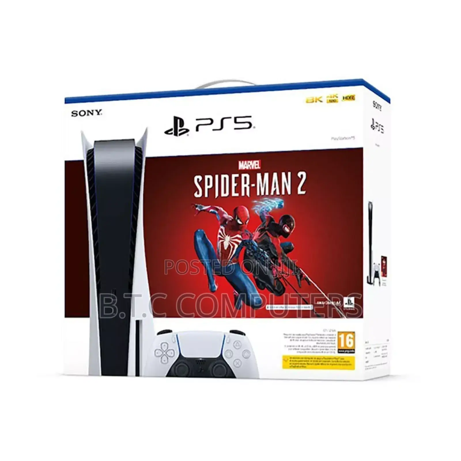 PS5 Console Fresh Inbox