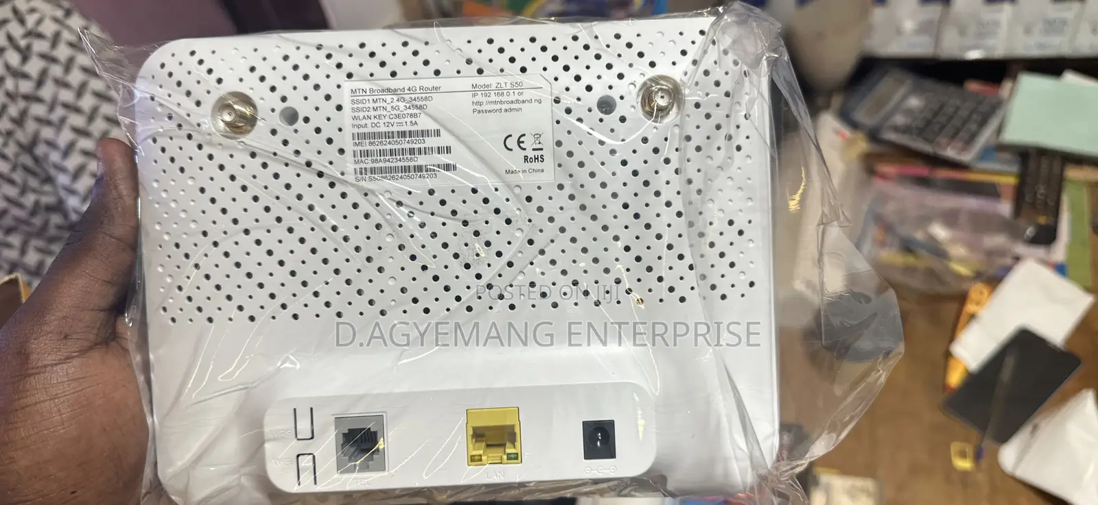 MTN Cat 6 Router