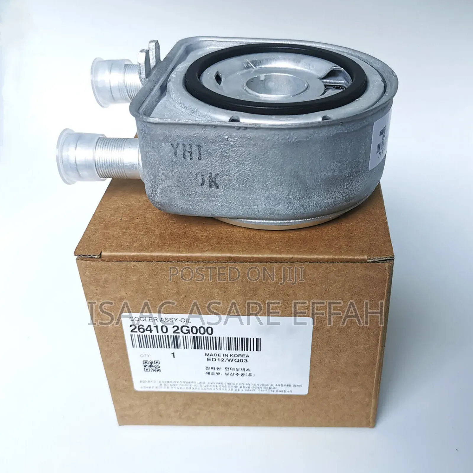 Engine Oil Cooler for All Cars