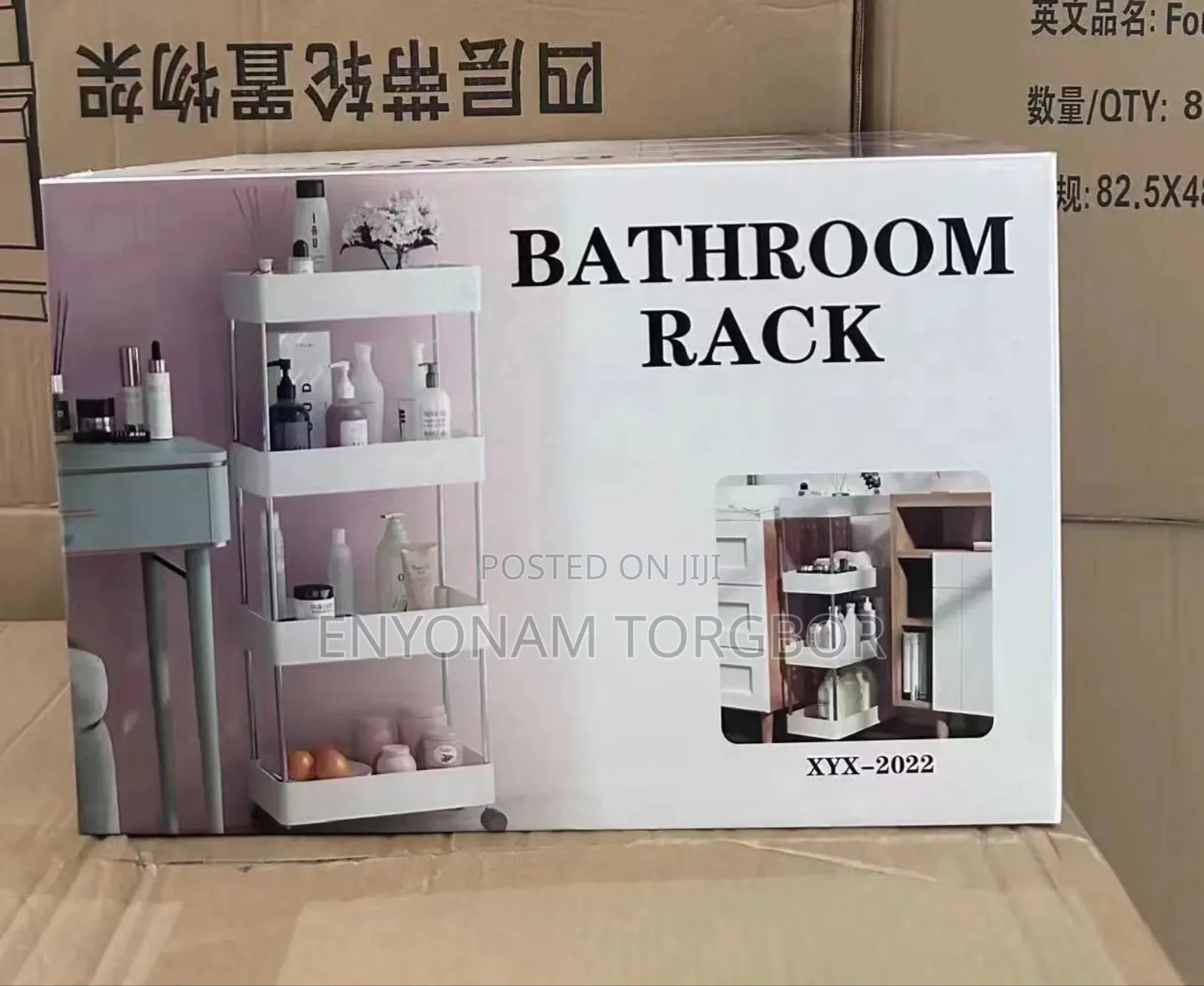 Bathroom Rack