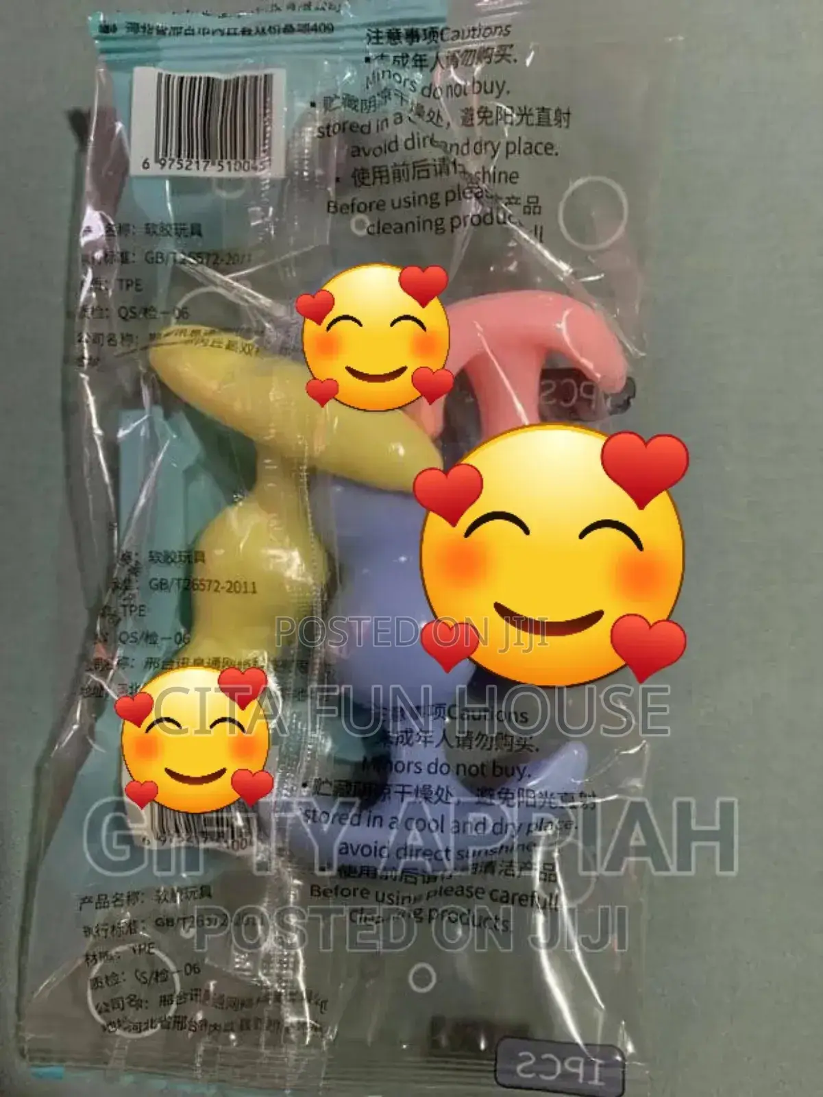 Silicone Anal / Butt Plug