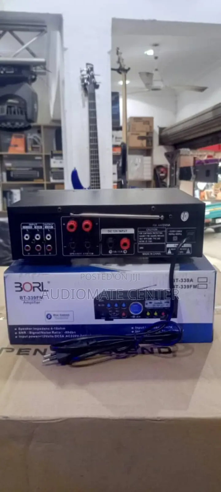 Borl Car Horn Amp