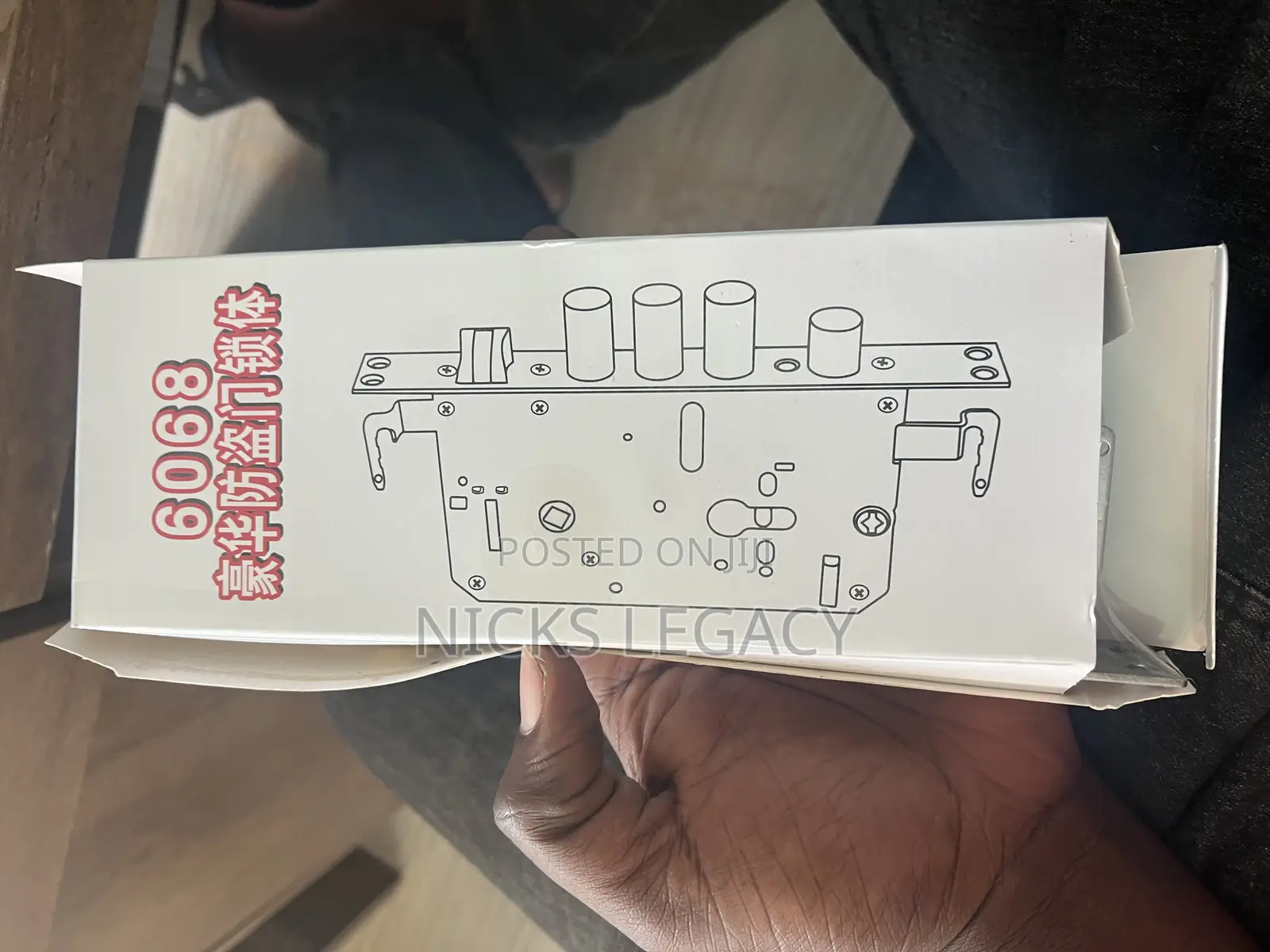 China Door Engine